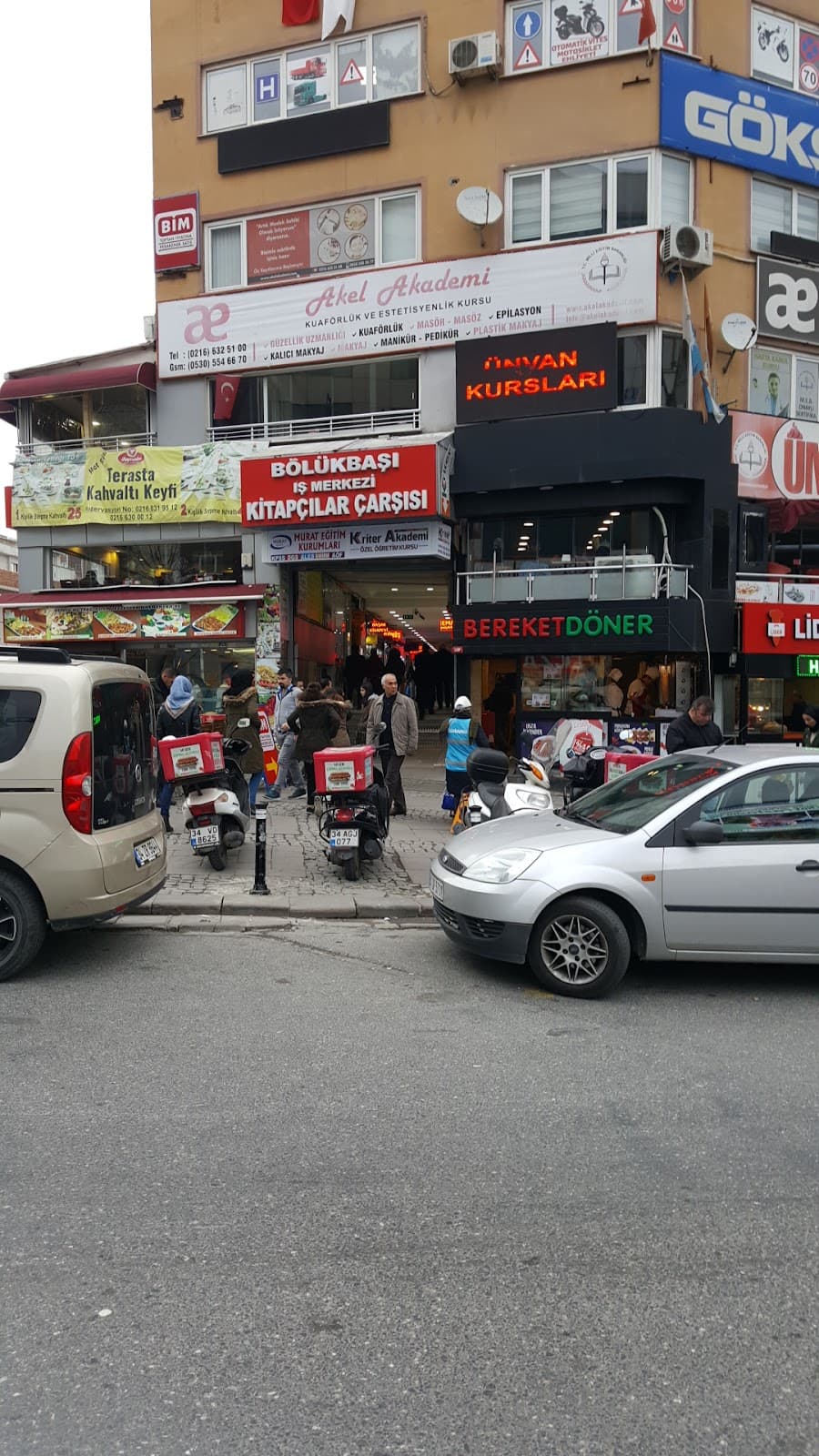 Bölükbaşı İş Merkezi — Ümraniye, İstanbul Hazır Ofis fotoğraf 3