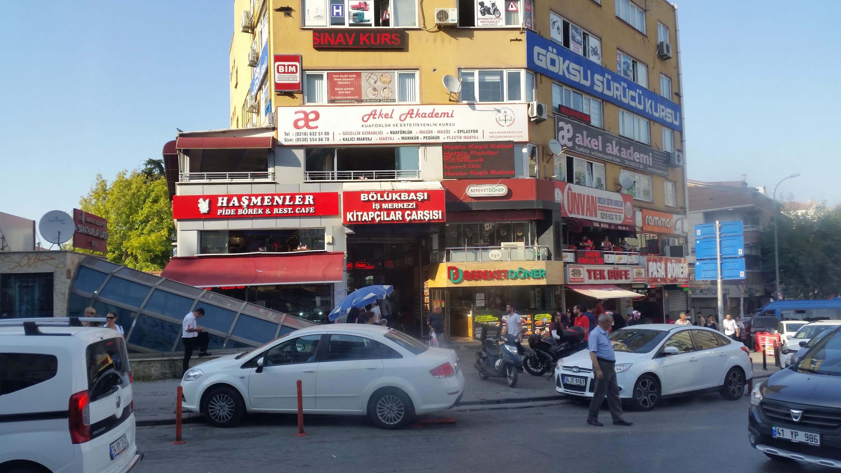 Bölükbaşı İş Merkezi — Ümraniye, İstanbul Hazır Ofis fotoğraf 4