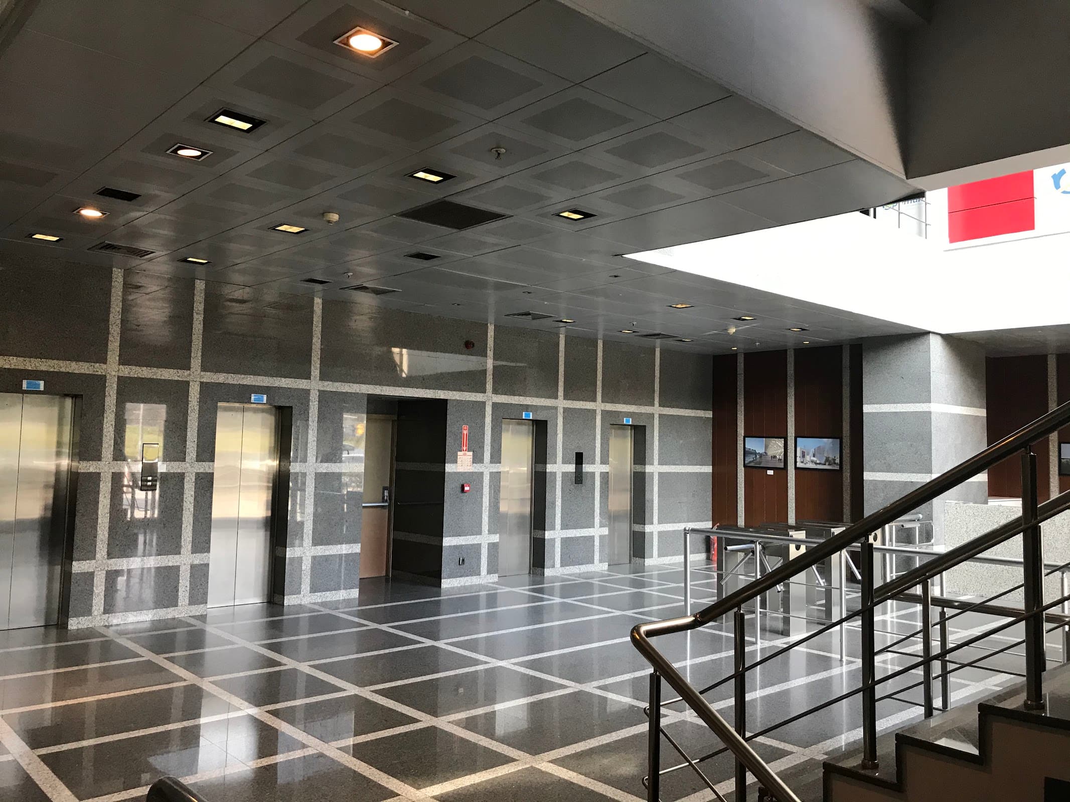 Demirkol Plaza — Bakırköy, İstanbul Plaza Ofis fotoğraf 4