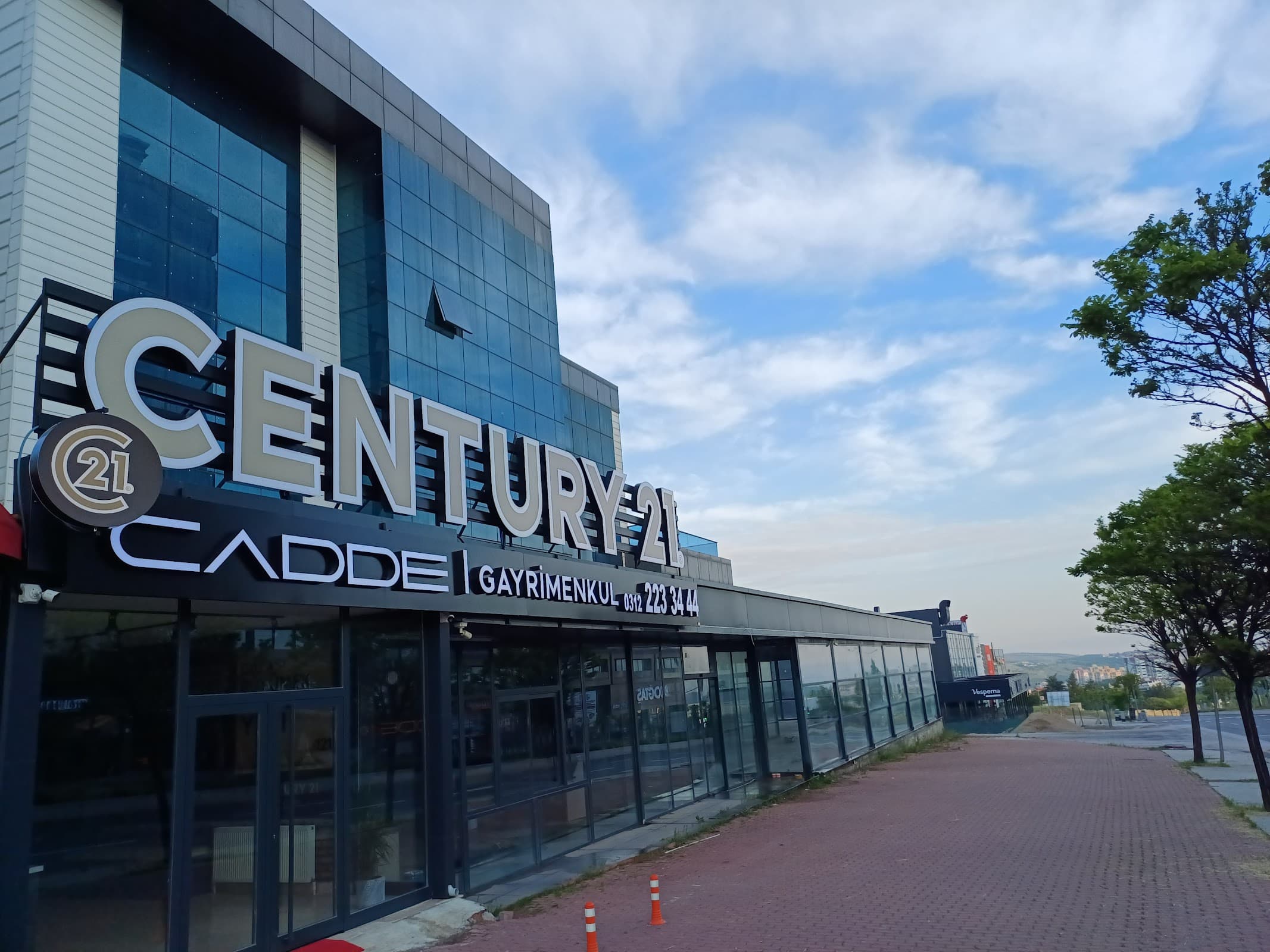 SADIKOĞLU KENTFORM İŞ MERKEZİ — Konutkent, Ankara Hazır Ofis fotoğraf 3
