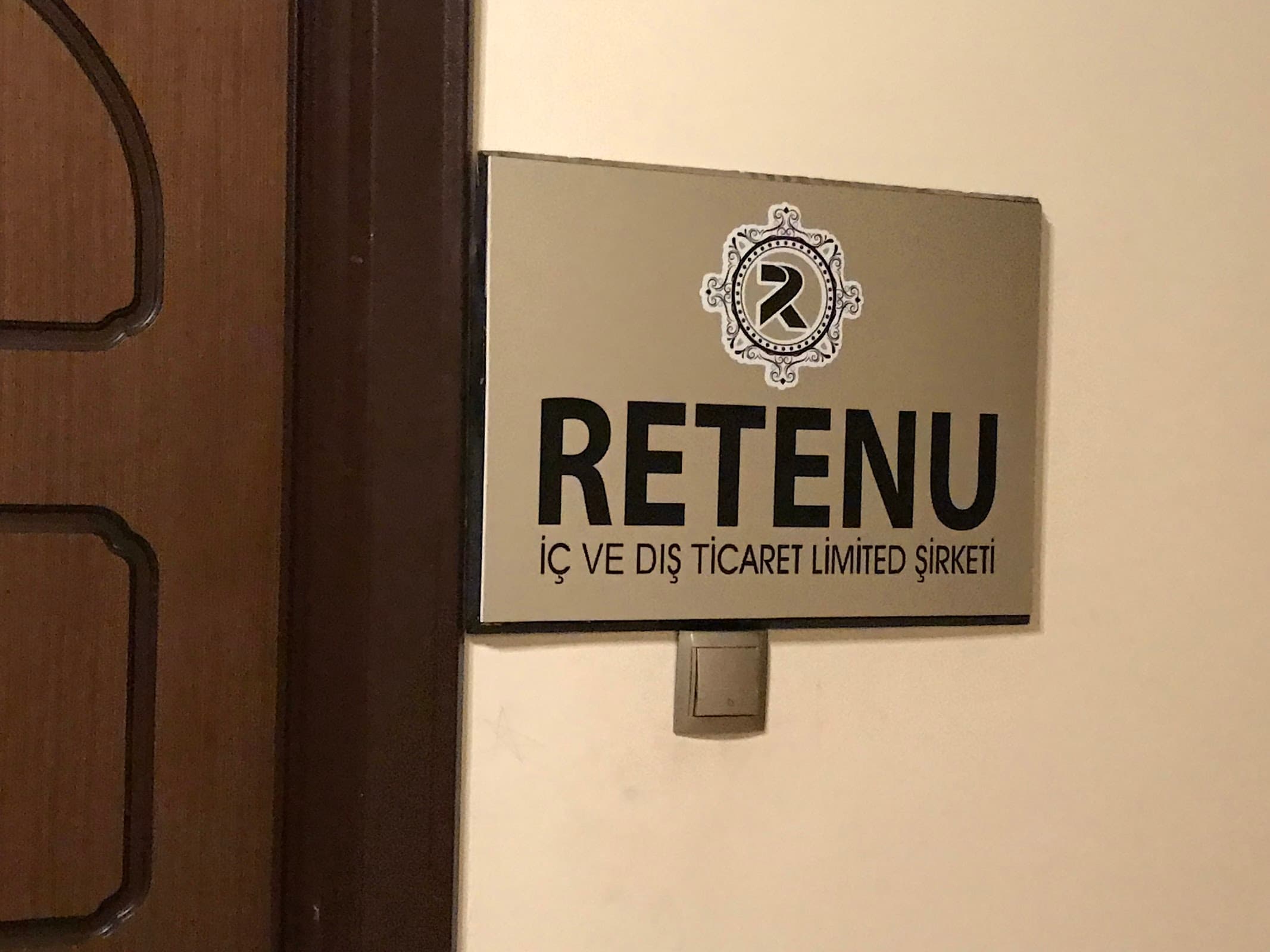 Sait Sayın İş Merkezi — Şahinbey, Gaziantep Hazır Ofis fotoğraf 5