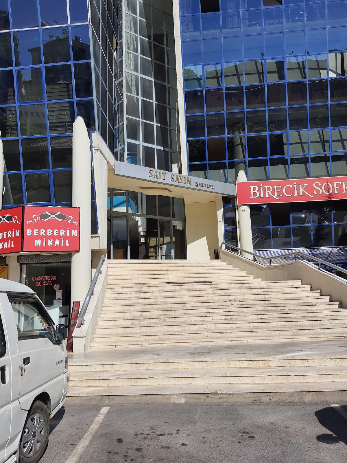 Sayın iş merkezi — Şahinbey, Gaziantep Business Center fotoğraf 2
