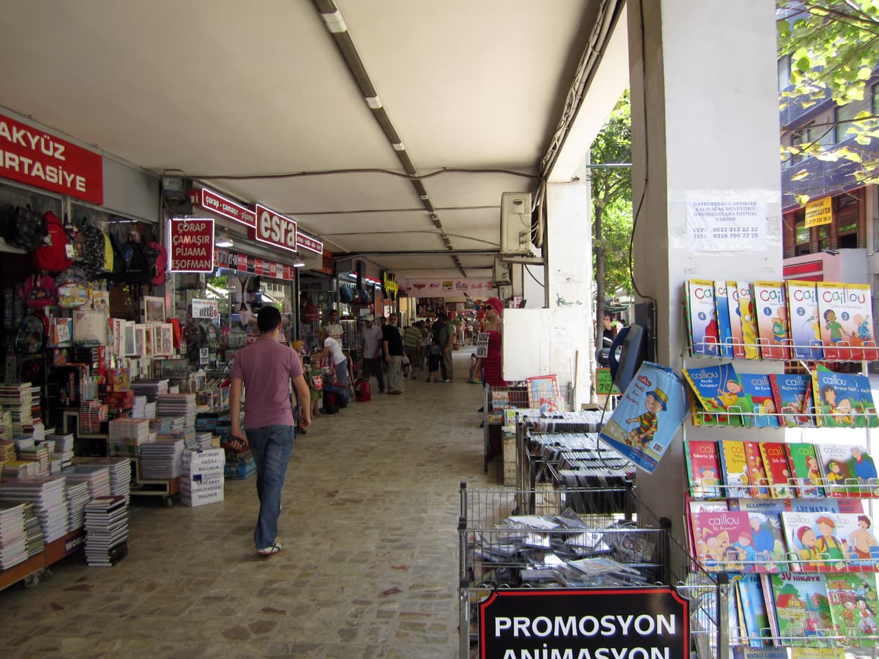 Kadıköy İş Merkezi — Kadıköy, İstanbul Hazır Ofis fotoğraf 2