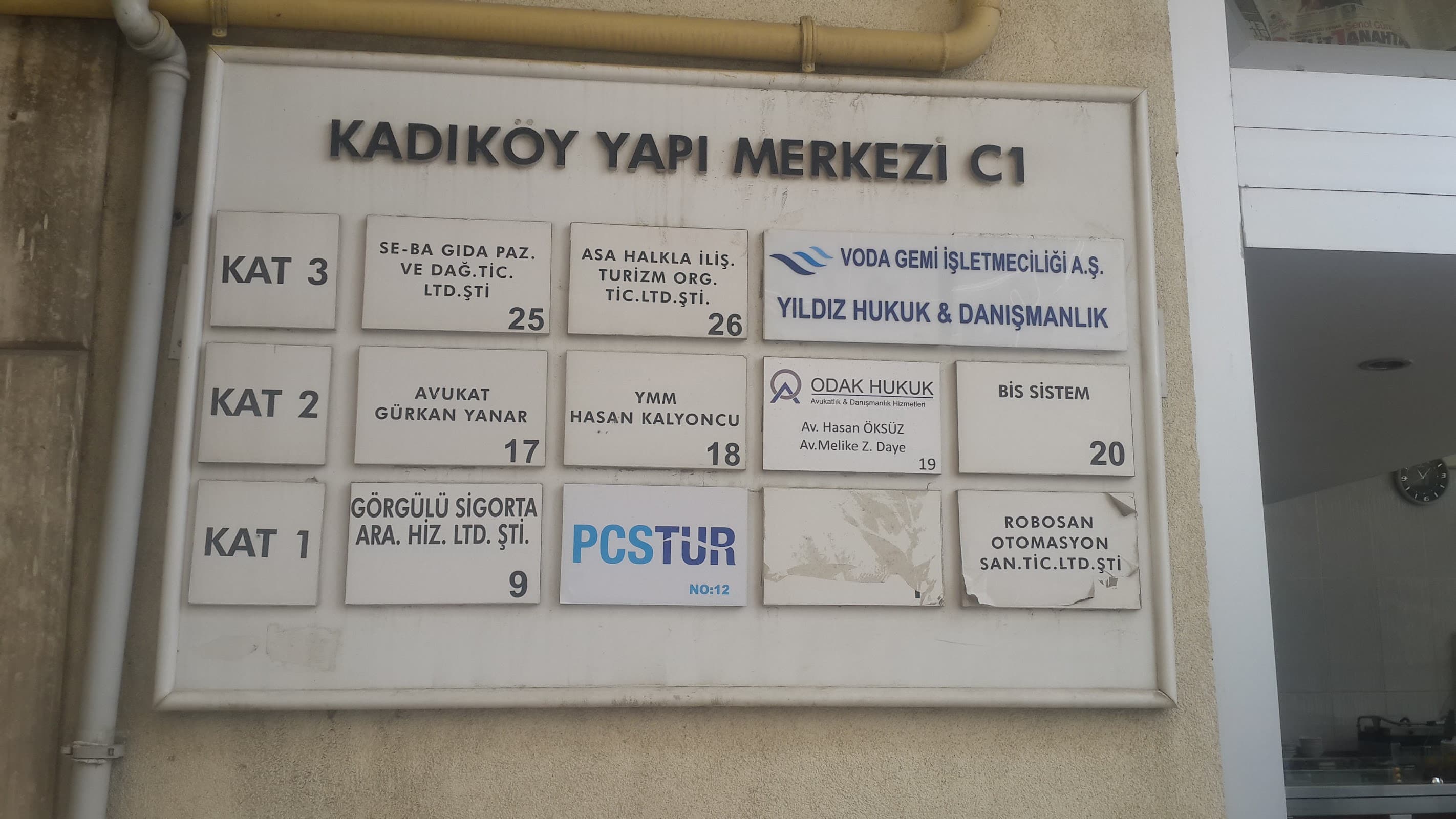 Kadıköy İş Merkezi — Kadıköy, İstanbul Hazır Ofis fotoğraf 3