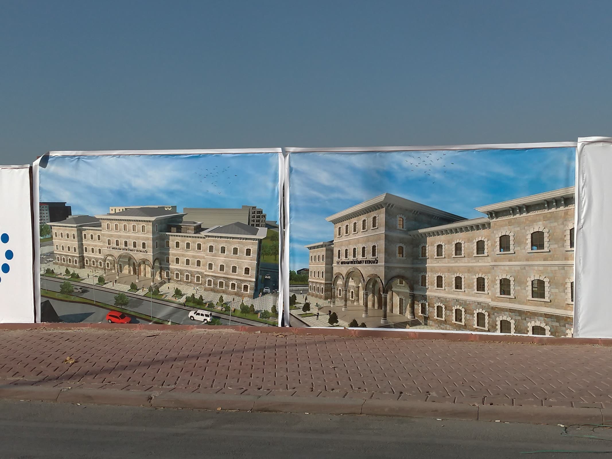 T.C. Meram Hükümet Konağı — Meram, Konya Hazır Ofis fotoğraf 2