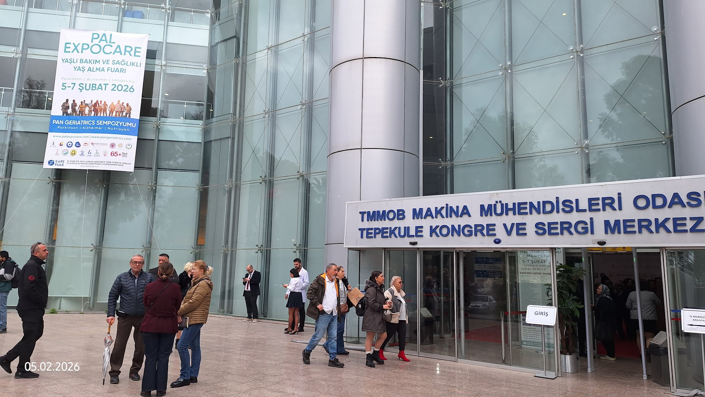 MMO Tepekule Kongre, Sergi ve İş Merkezi — Bayraklı, İzmir Plaza Ofis fotoğraf 4