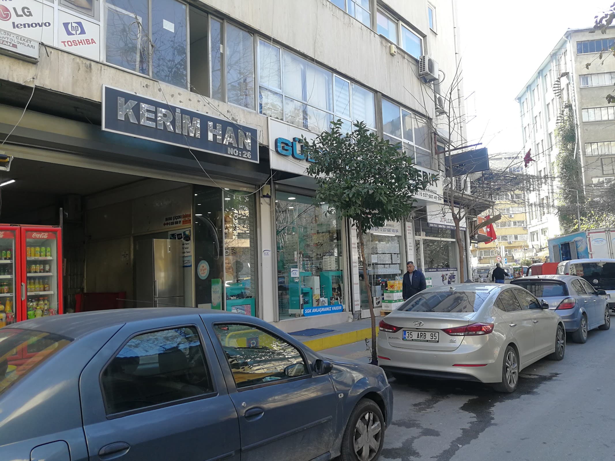 Kerimhan İş Merkezi — Konak, İzmir Hazır Ofis fotoğraf 3