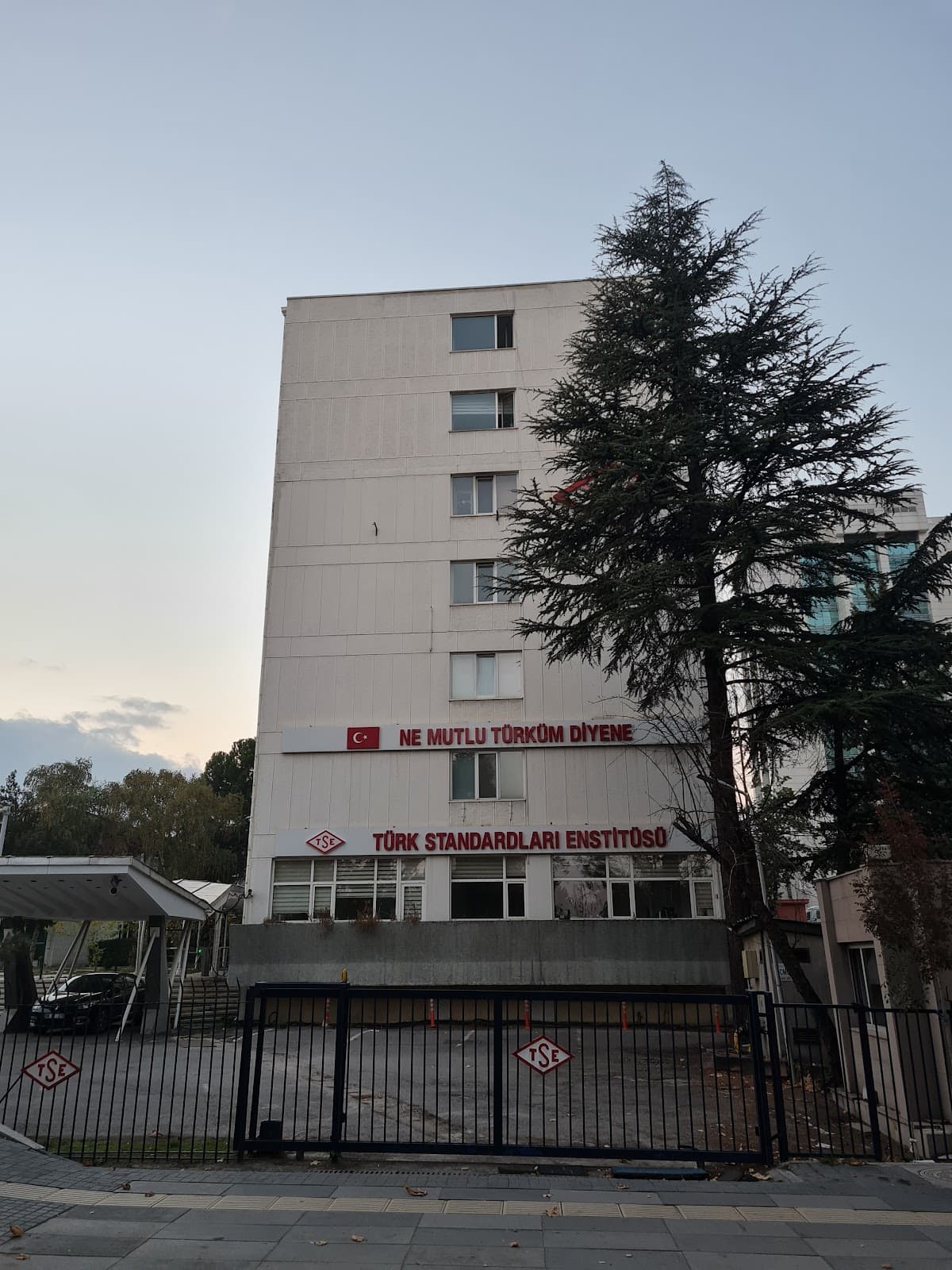 T.S.E. Türk Standartları Enstitüsü — Çukurambar, Ankara Hazır Ofis fotoğraf 3