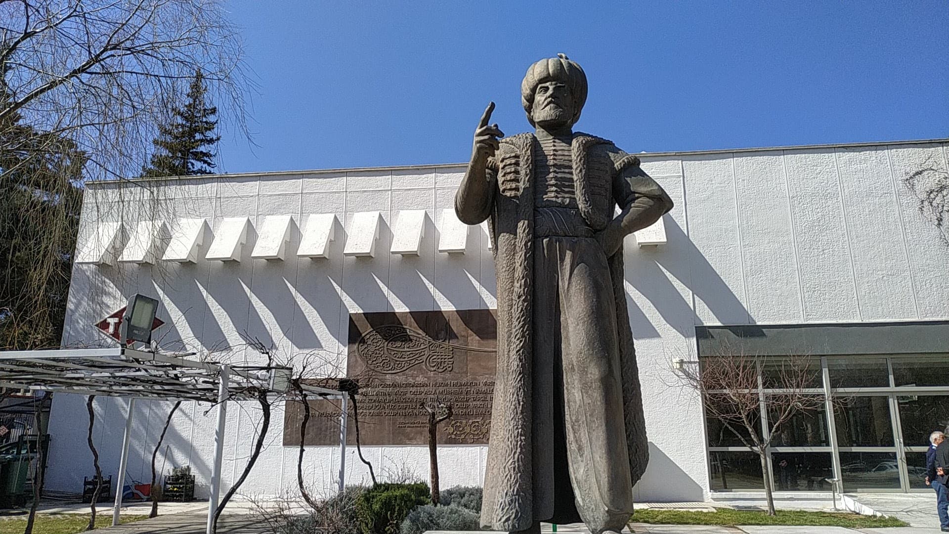 T.S.E. Türk Standartları Enstitüsü — Çukurambar, Ankara Hazır Ofis fotoğraf 5