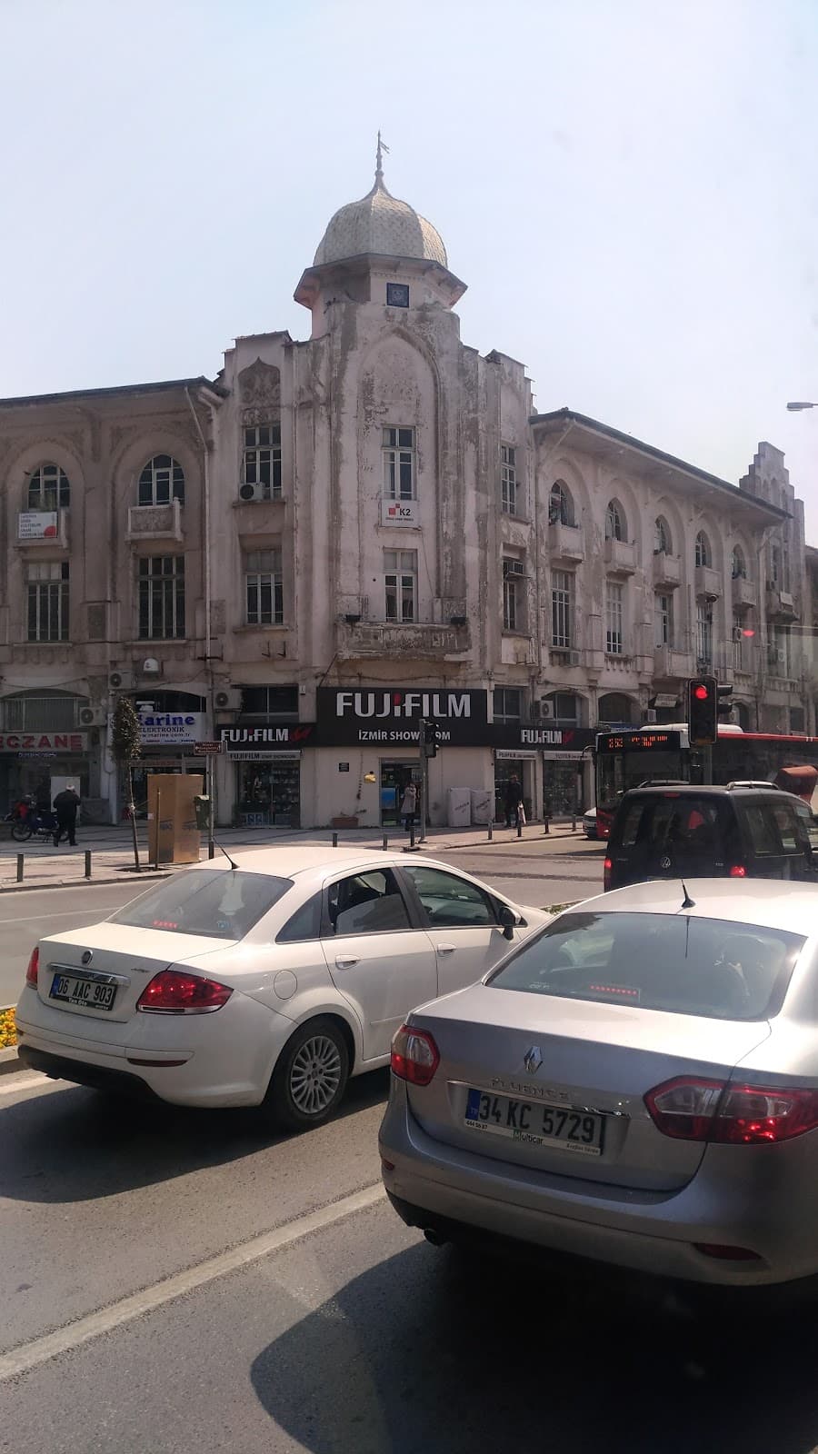 M. Münir Birsel İş Merkezi — Konak, İzmir Hazır Ofis fotoğraf 3