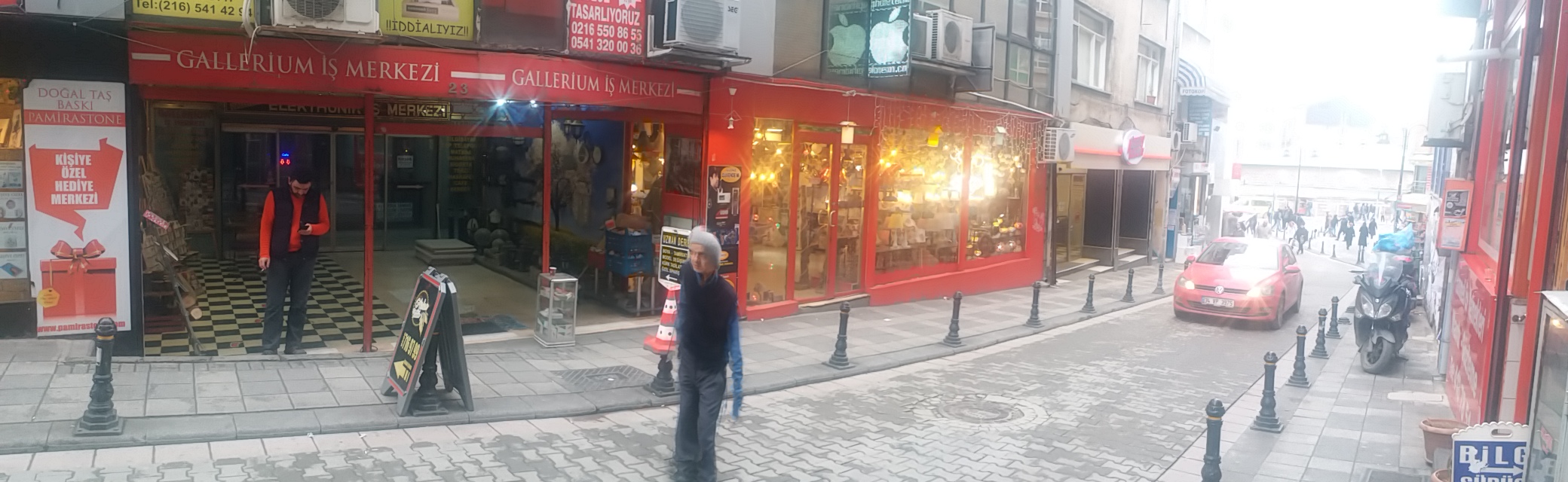 Gallerium Elektronik İş Merkezi — Kadıköy, İstanbul Hazır Ofis fotoğraf 4