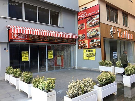Beycanoğlu İş Merkezi̇ — Balgat, Ankara Hazır Ofis fotoğraf 3