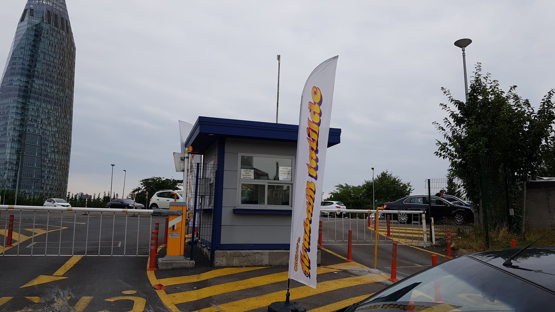 POS Perakende Otomasyon Sistemleri Ticaret ve Sanayi A.Ş — Ataşehir, İstanbul Hazır Ofis fotoğraf 3