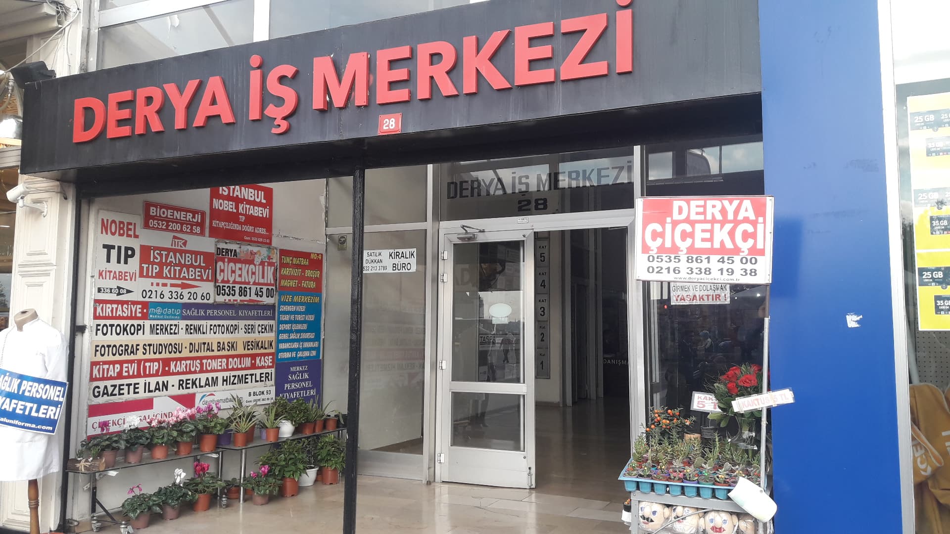 Derya İş Merkezi — Kadıköy, İstanbul Hazır Ofis fotoğraf 2