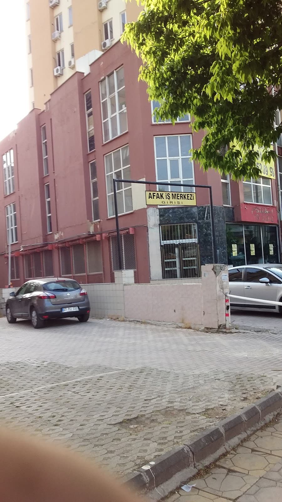 Afak İş Merkezi — Şehitkamil, Gaziantep Hazır Ofis fotoğraf 2