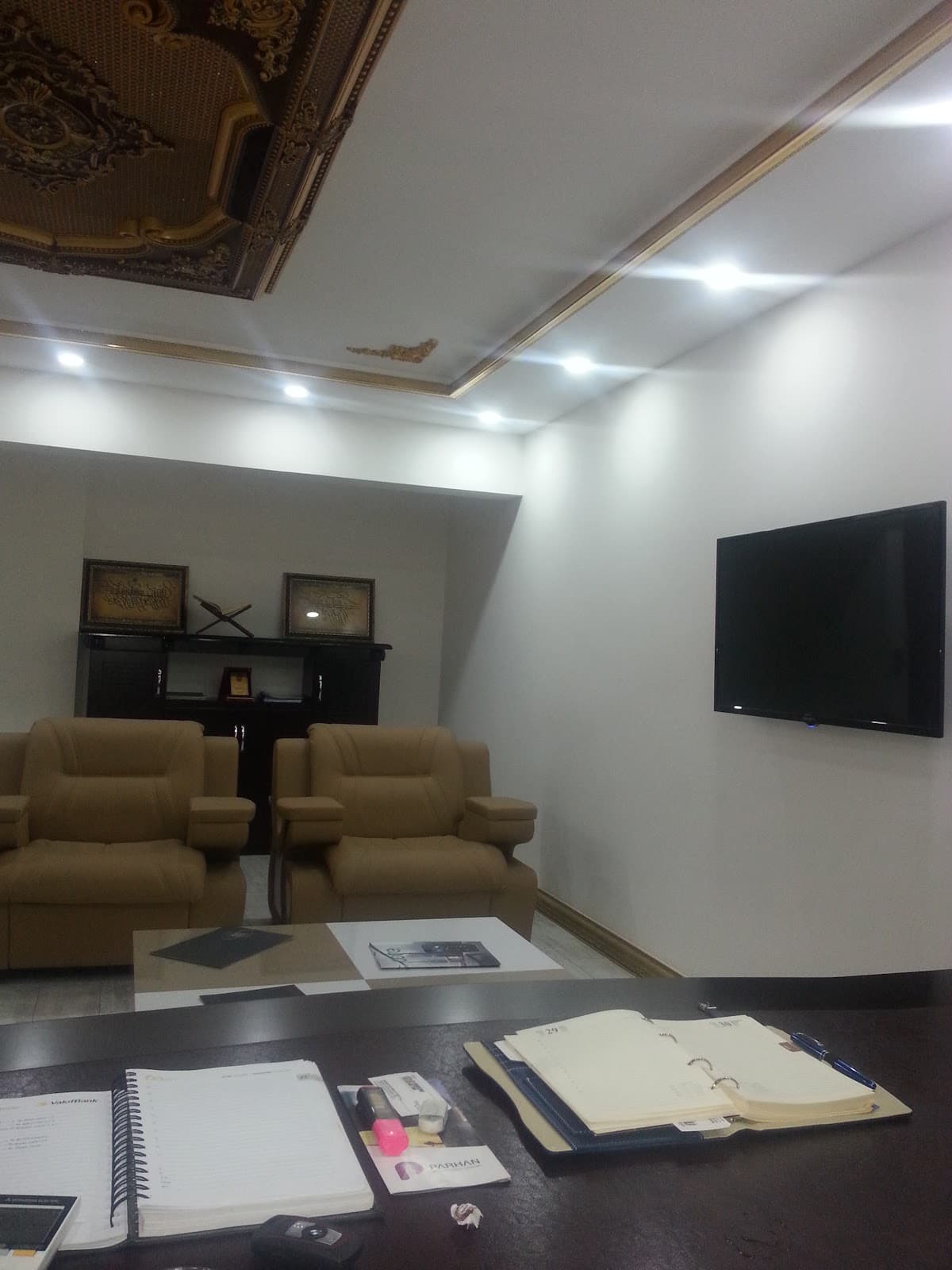 Salvo A.Ş. — Karşıyaka, İzmir Hazır Ofis fotoğraf 2