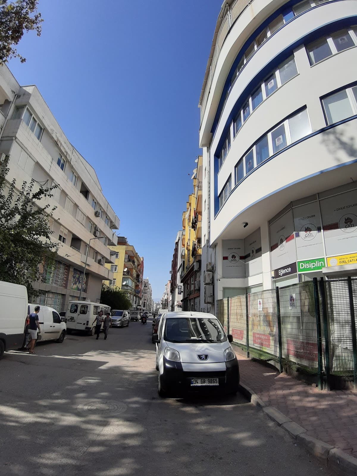 HBC iş Merkezi — Muratpaşa, Antalya Business Center fotoğraf 4