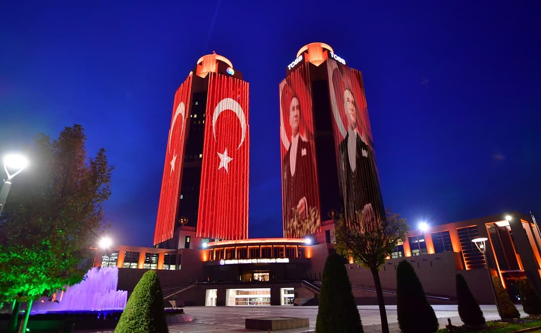 TOBB SOSYAL TESİSLER - İkiz Kuleler - G4 Kapısı — Eskişehir Yolu, Ankara Plaza Ofis fotoğraf 4