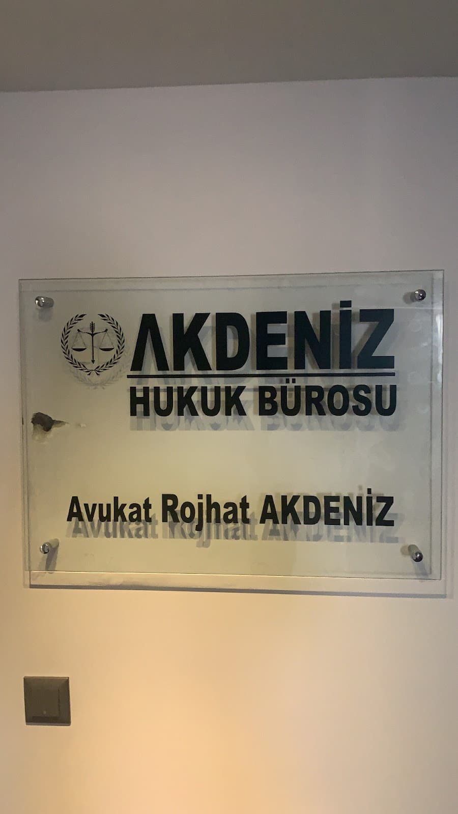 Feren Business Center — Seyhan, Adana Business Center fotoğraf 2