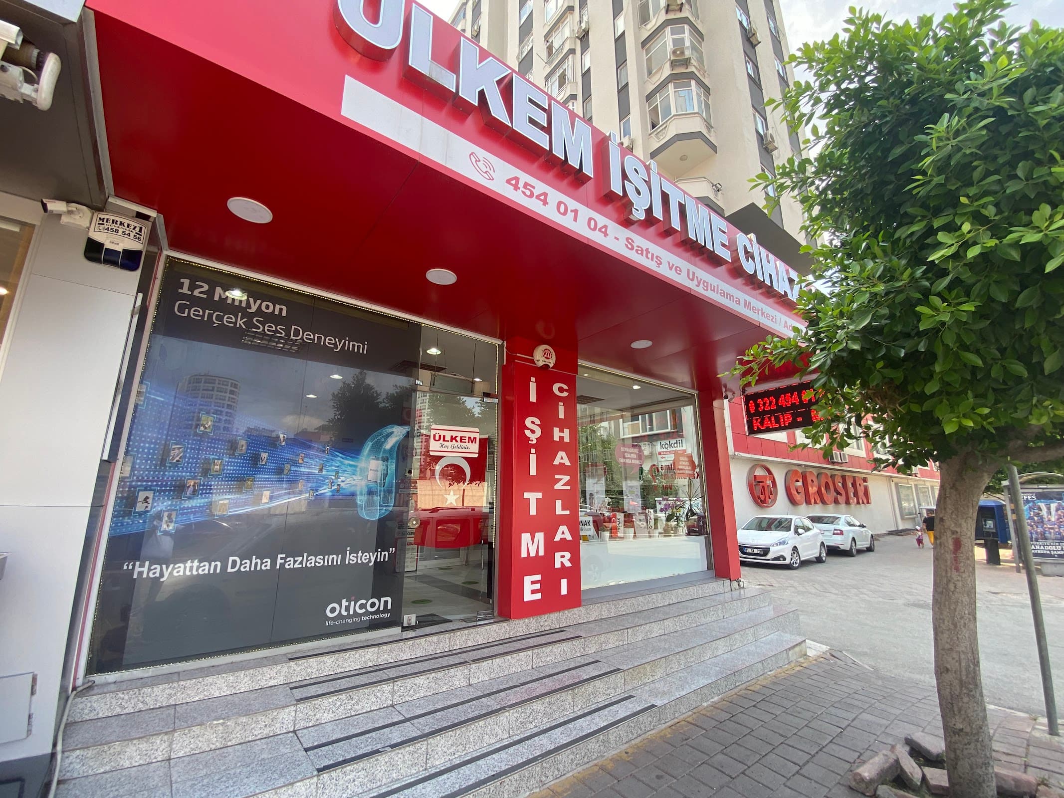 ÜLKEM İşitme Cihazları Satış ve Uygulama Merkezi — Seyhan, Adana Hazır Ofis fotoğraf 2