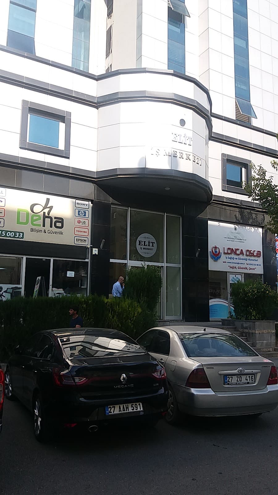 Elit İş Merkezi — Şahinbey, Gaziantep Hazır Ofis fotoğraf 3