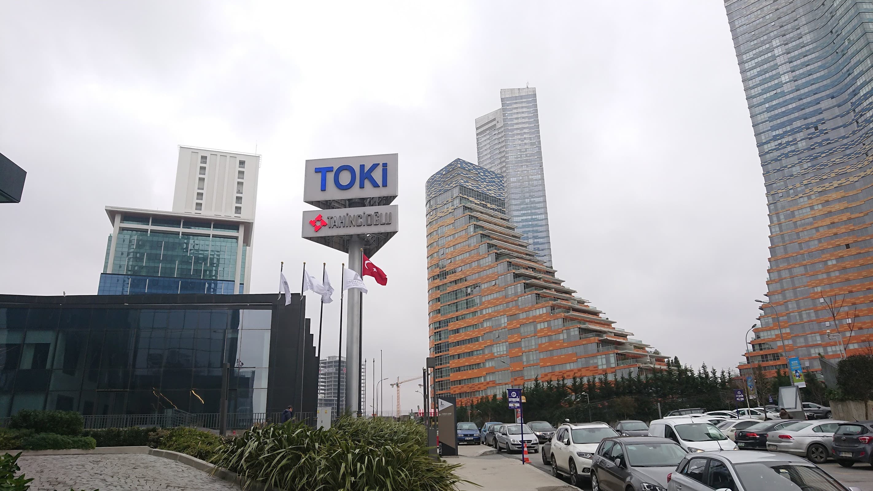 Nidakule Ataşehir Kuzey — Ataşehir, İstanbul Plaza Ofis fotoğraf 2