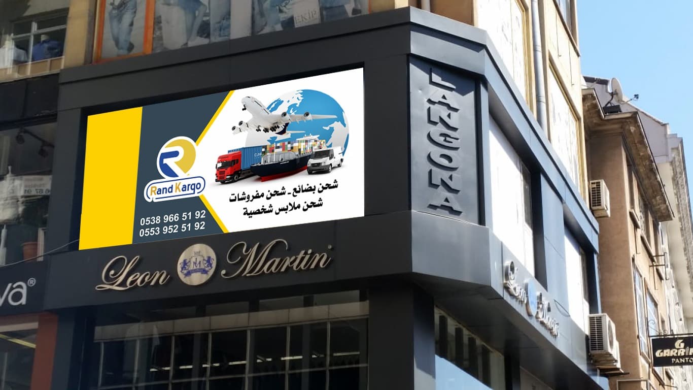 Köşe İş Merkezi — Şişli, İstanbul Hazır Ofis