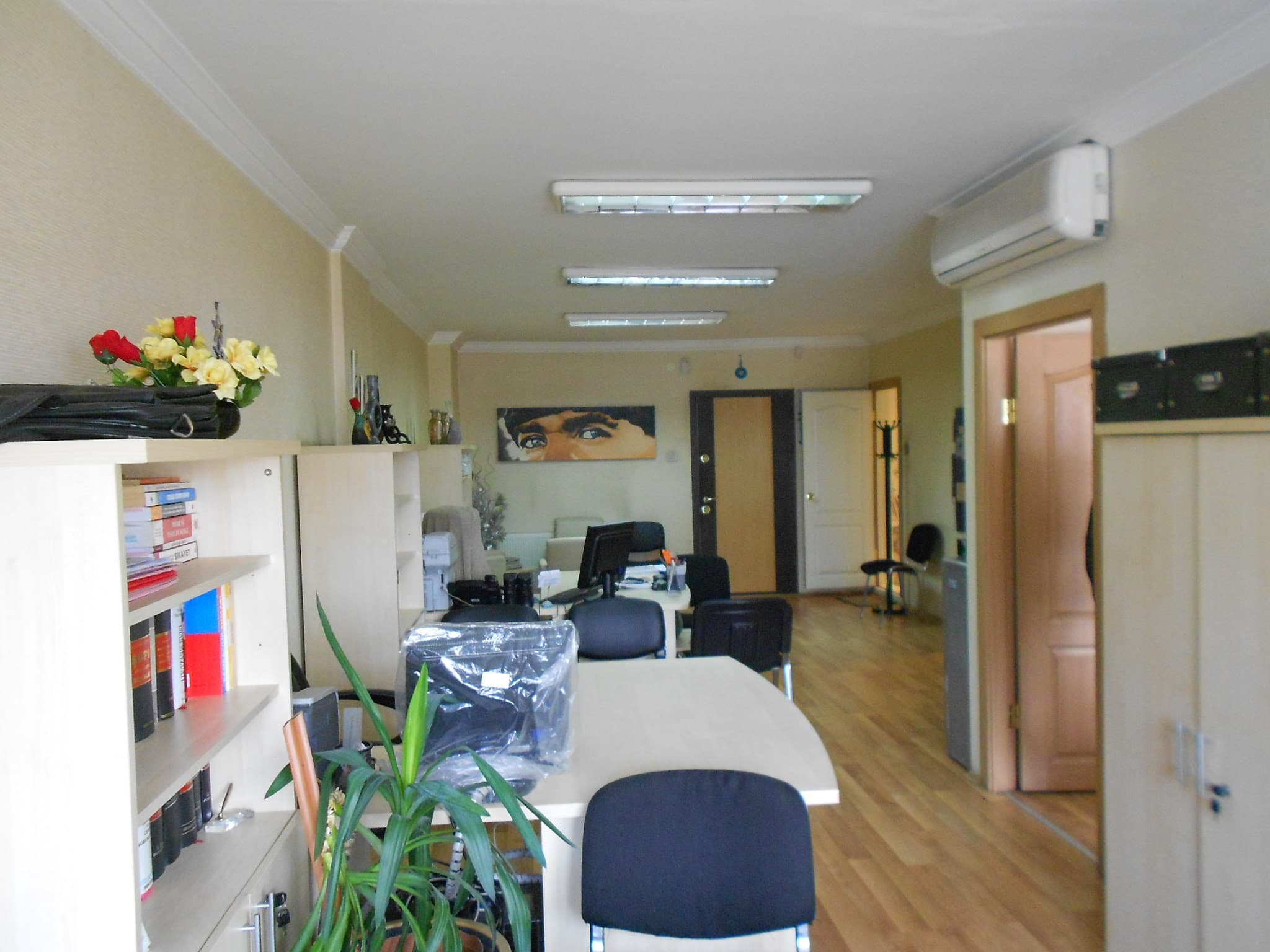 ATAYURT İŞ MERKEZİ — Çankaya, Ankara Hazır Ofis