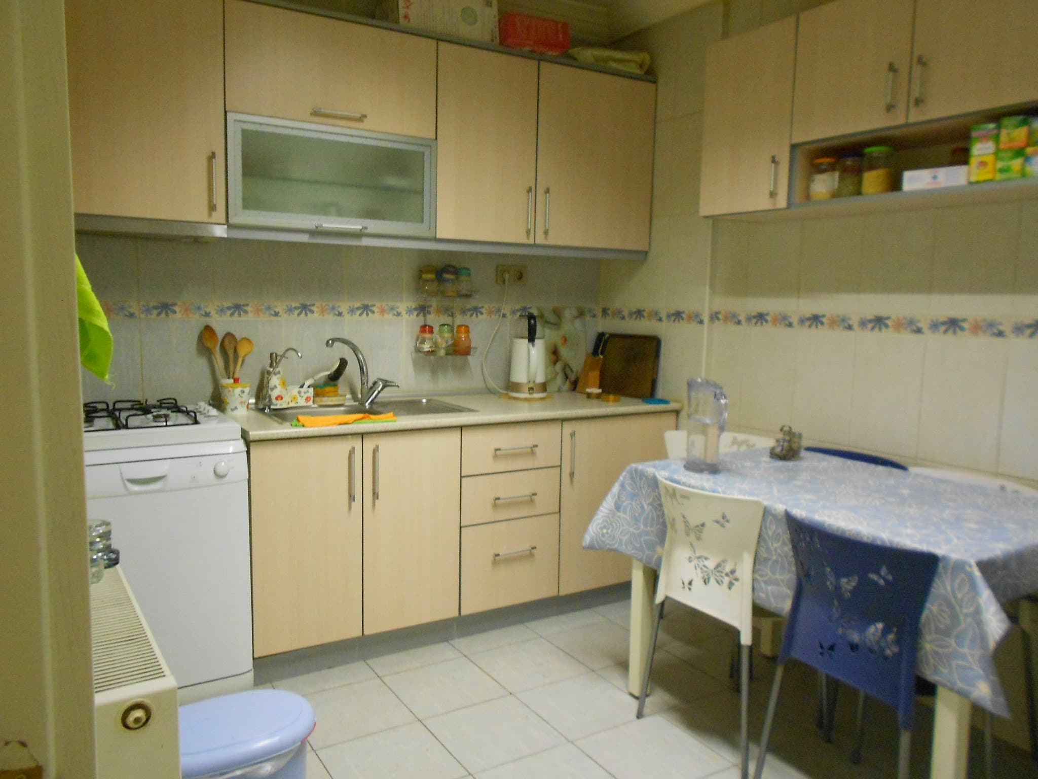 ATAYURT İŞ MERKEZİ — Çankaya, Ankara Hazır Ofis fotoğraf 5