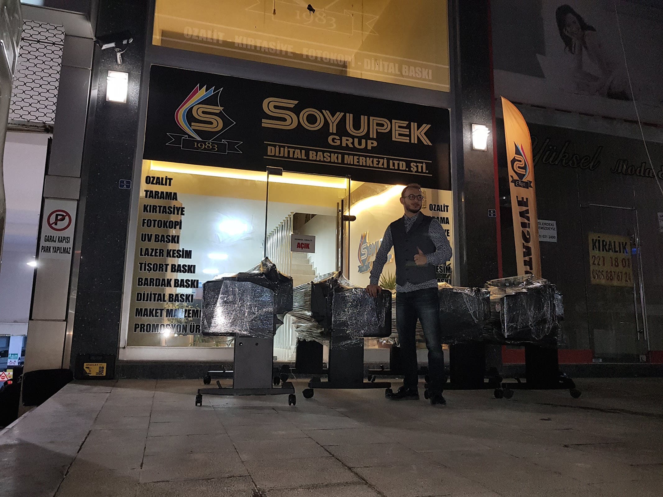 soyupek ozalit — Şehitkamil, Gaziantep Hazır Ofis fotoğraf 2