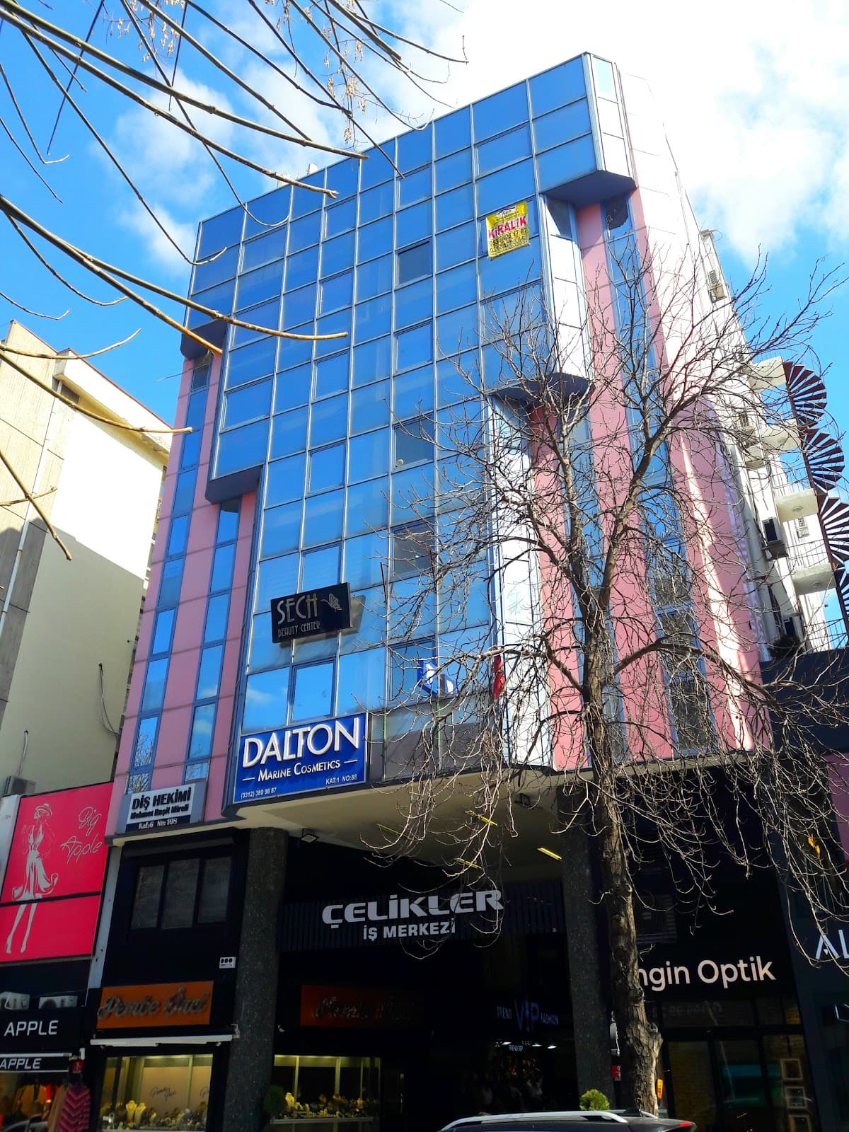 Çelikler İş Merkezi — Çankaya, Ankara Hazır Ofis fotoğraf 2