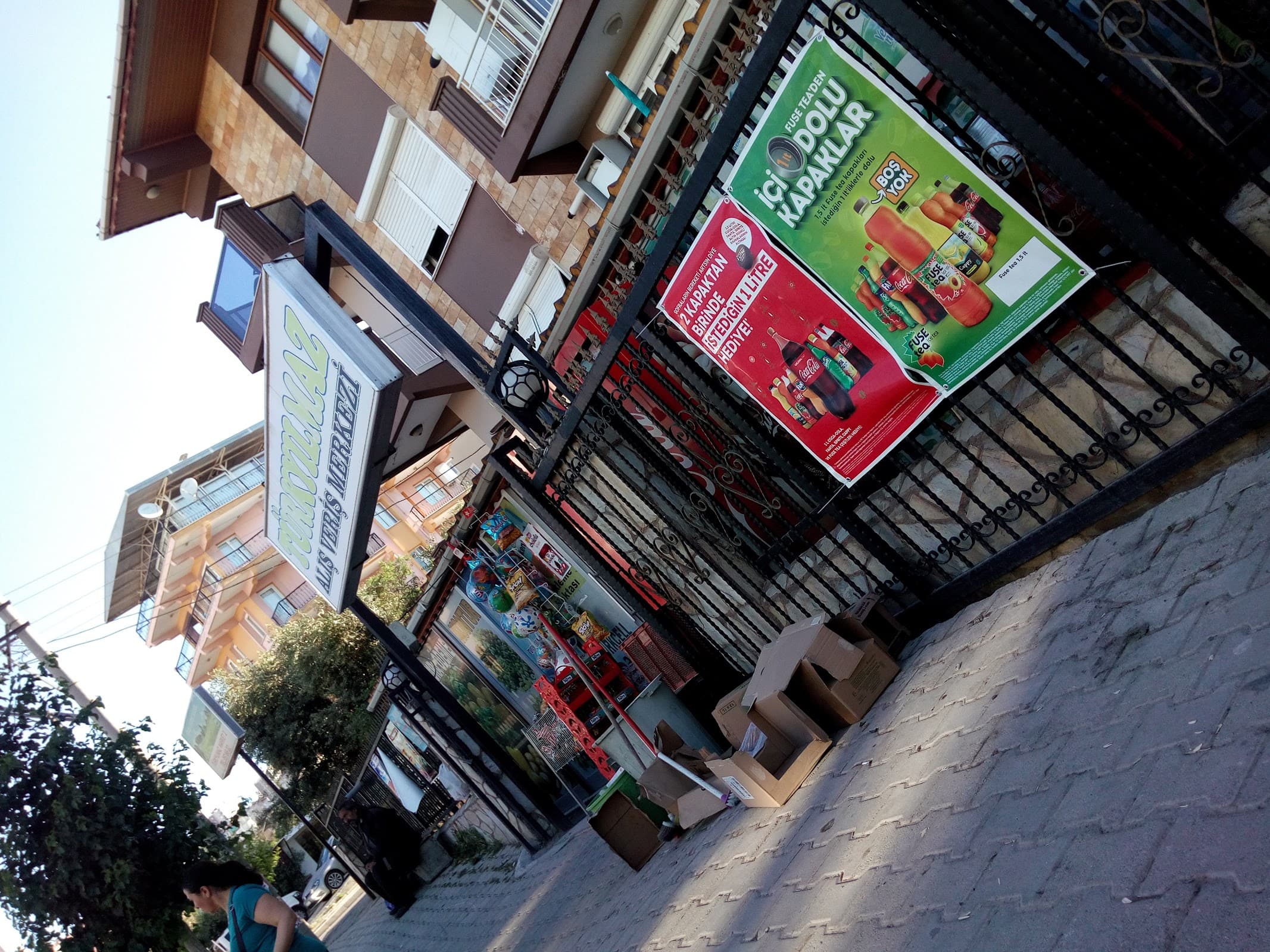Türkyılmaz Alış Veriş Merkezi — Bornova, İzmir Business Center