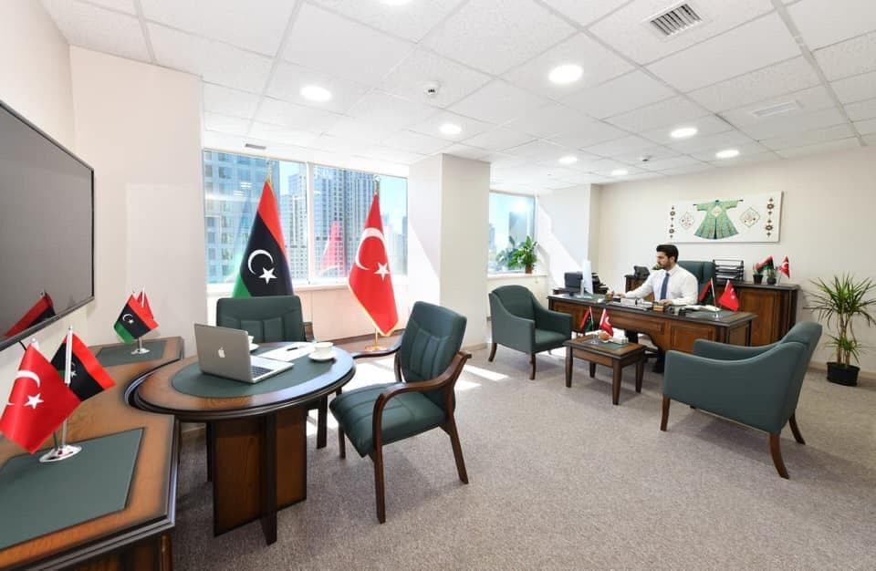 URO UREADY OFFİCE İNŞAAT TURİZM VE TİCARET ANONİM ŞİRKETİ — Sarıyer, İstanbul Hazır Ofis fotoğraf 2