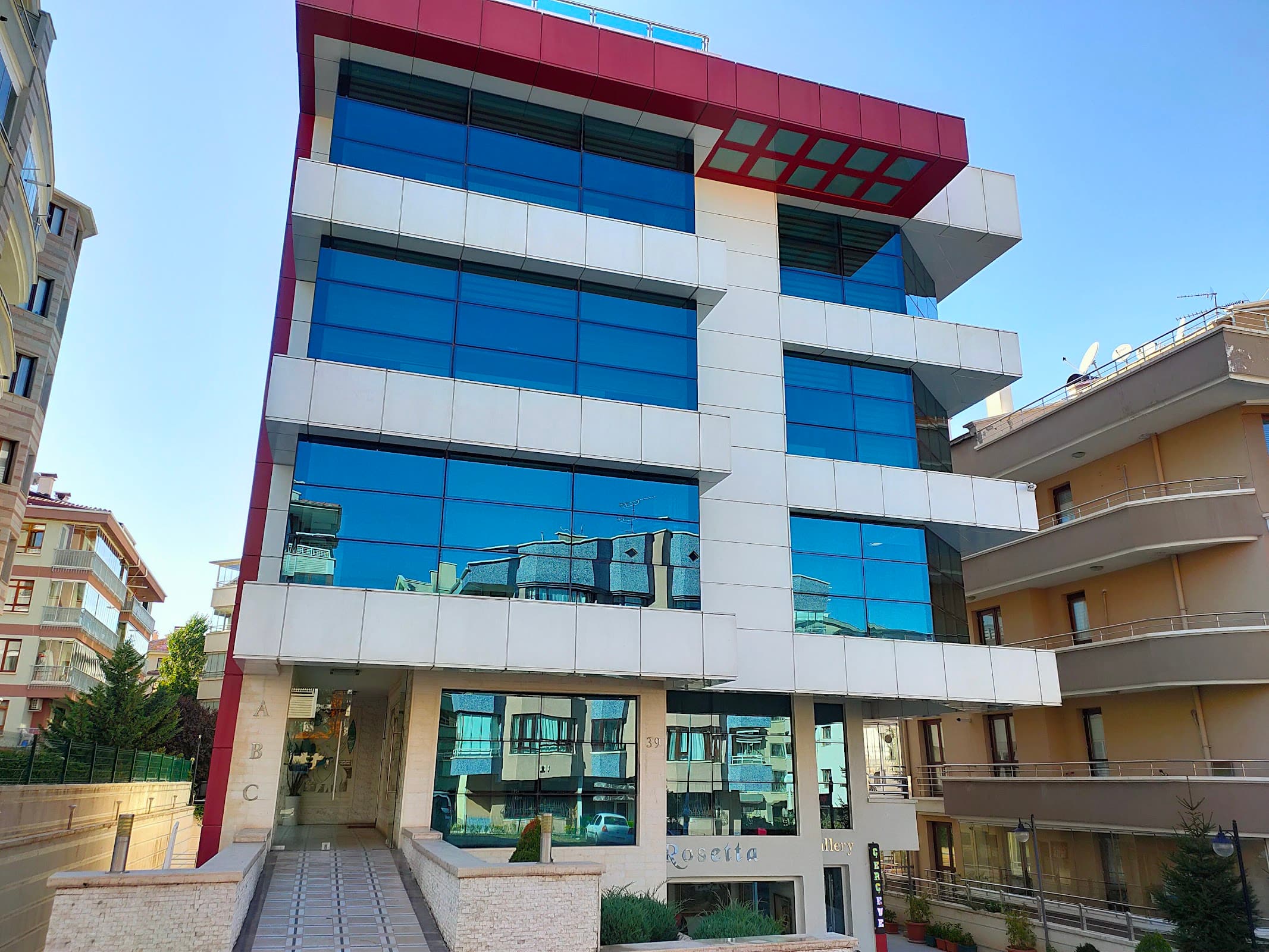 Ankara Business Center — Çankaya, Ankara Business Center fotoğraf 4