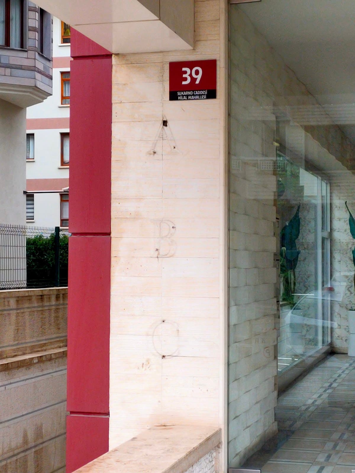 Ankara Business Center — Çankaya, Ankara Business Center fotoğraf 5