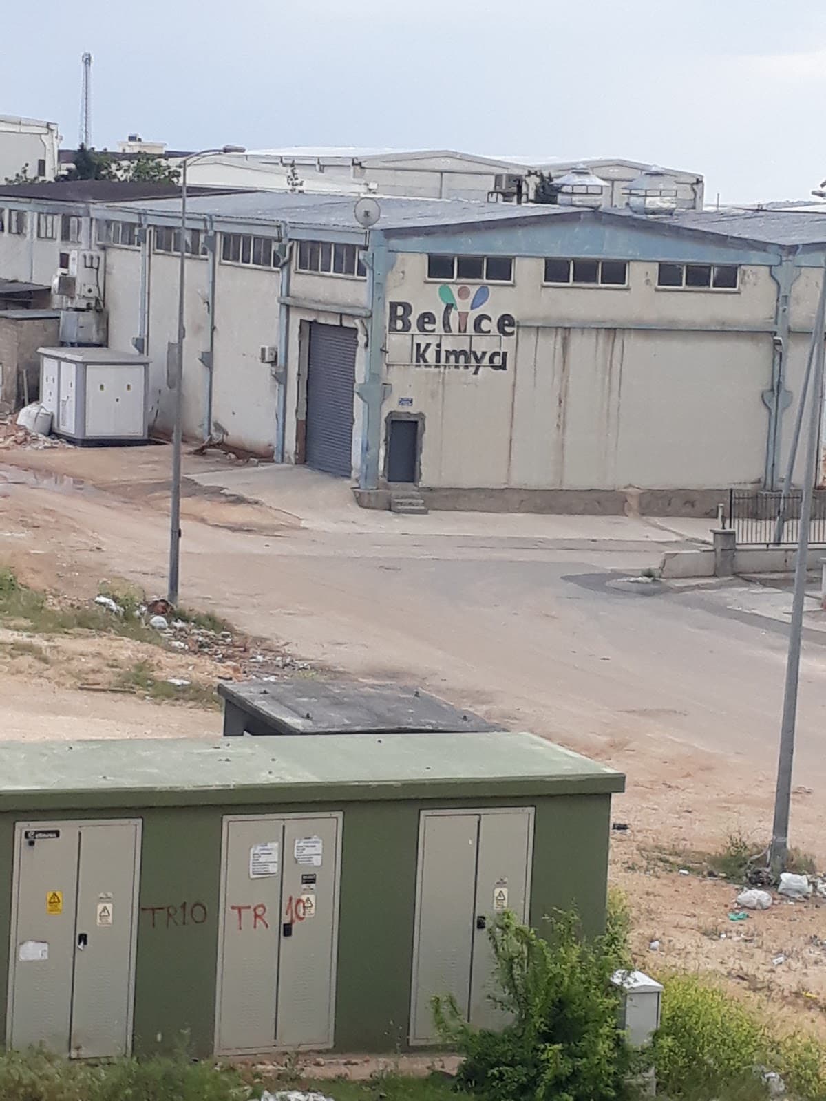 İpek İş Merkezi — Şehitkamil, Gaziantep Hazır Ofis fotoğraf 5