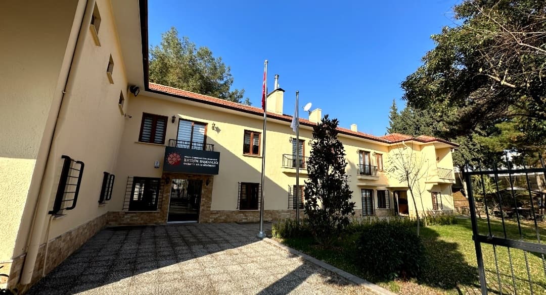 T.C. Cumhurbaşkanlığı İletişim Başkanlığı Gaziantep Bölge Müdürlüğü — Şehitkamil, Gaziantep Hazır Ofis fotoğraf 2