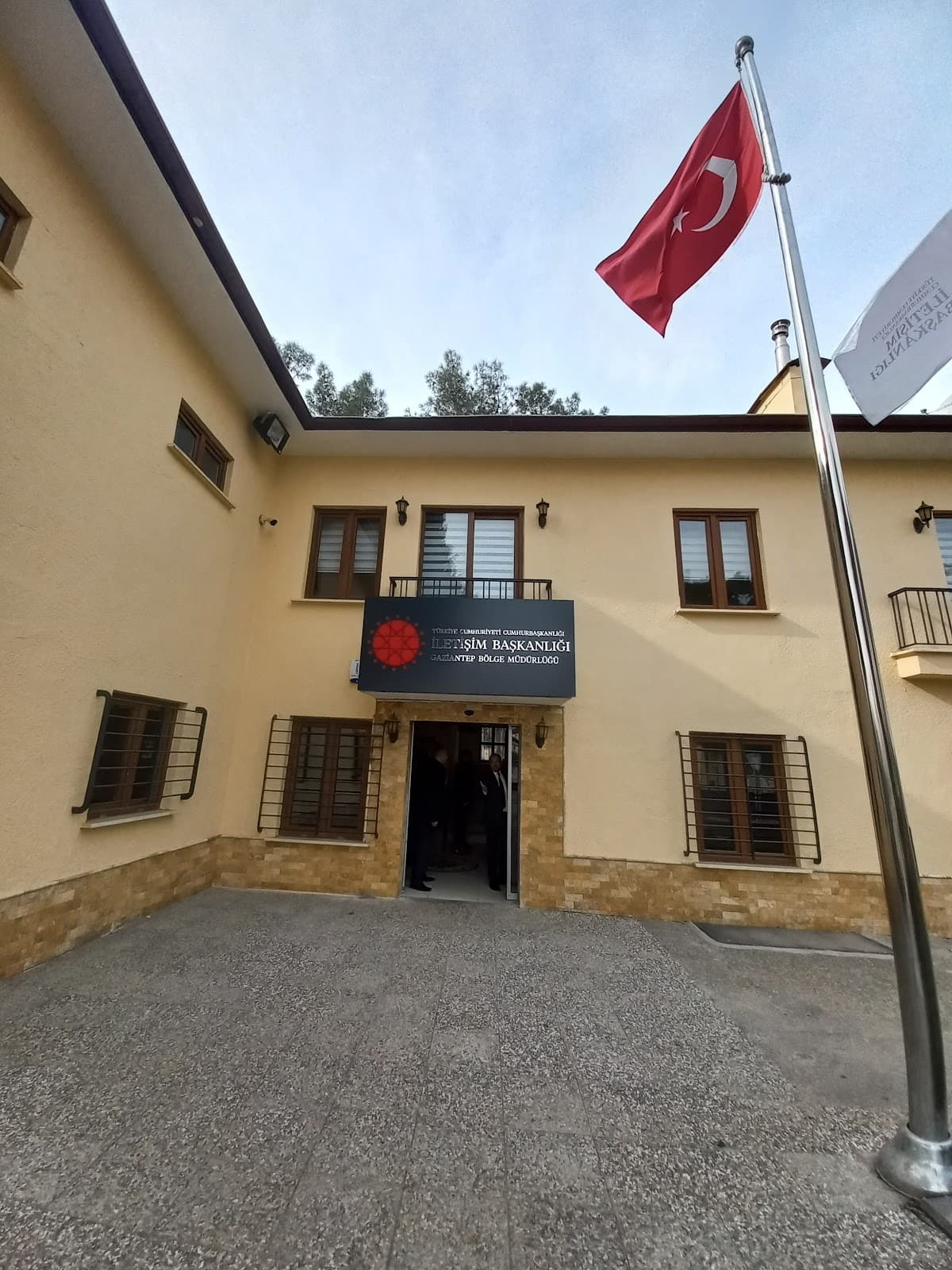 T.C. Cumhurbaşkanlığı İletişim Başkanlığı Gaziantep Bölge Müdürlüğü — Şehitkamil, Gaziantep Hazır Ofis fotoğraf 3