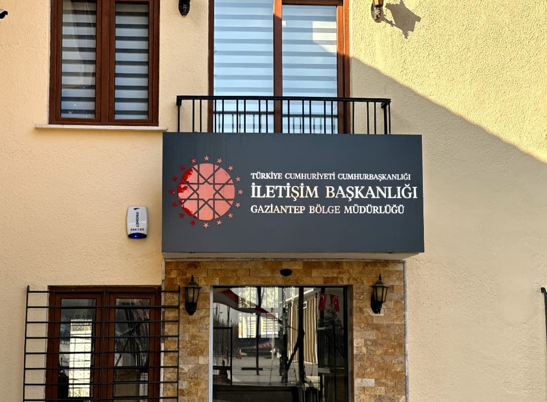 T.C. Cumhurbaşkanlığı İletişim Başkanlığı Gaziantep Bölge Müdürlüğü — Şehitkamil, Gaziantep Hazır Ofis fotoğraf 4