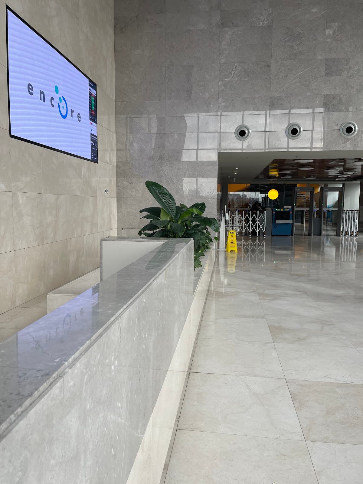 Nidakule Ataşehir Batı — Ataşehir, İstanbul Plaza Ofis fotoğraf 2
