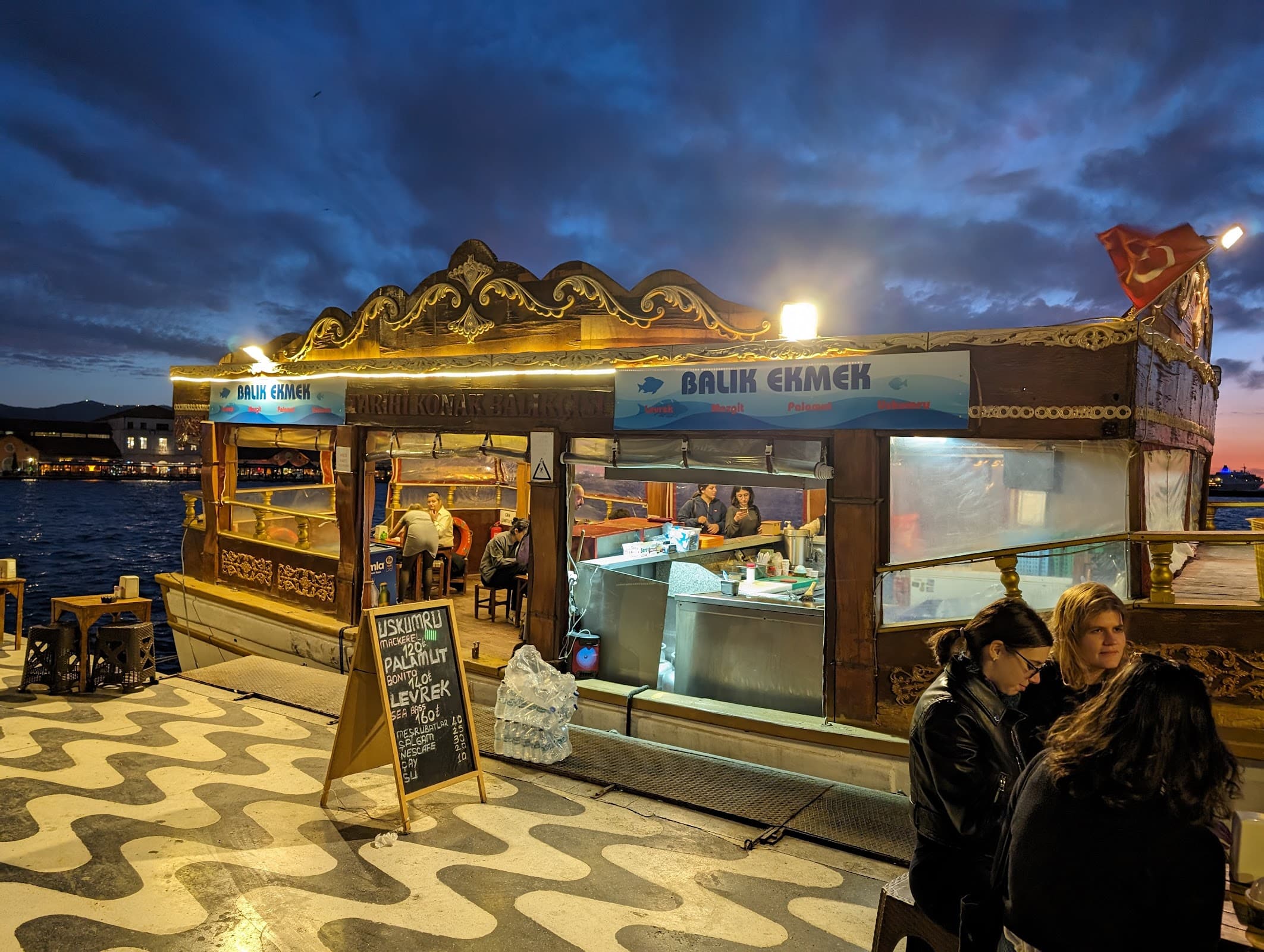 Pamuk Plaza — Konak, İzmir Plaza Ofis fotoğraf 3