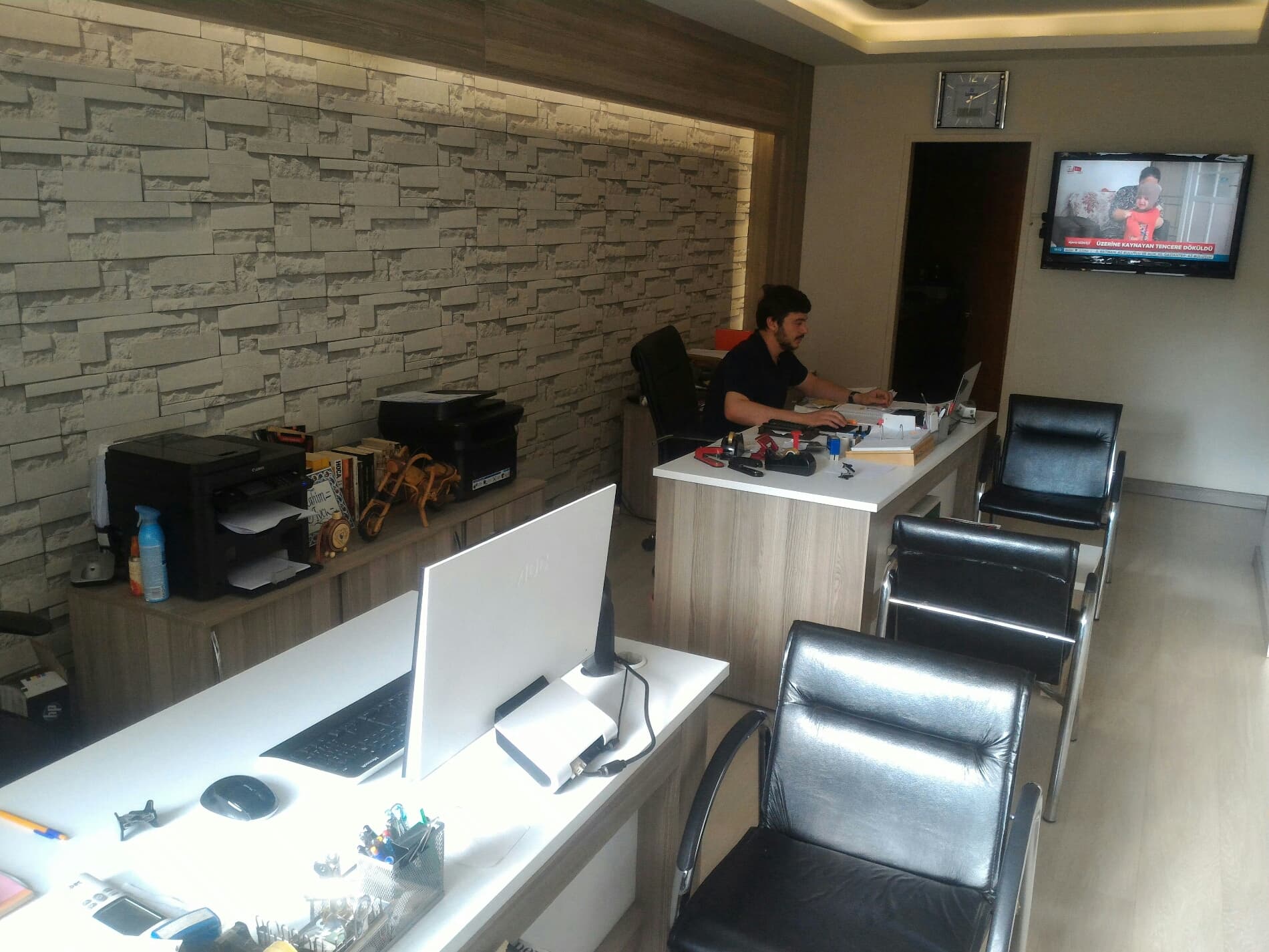 Hekimoğlu İş Merkezi.. — Meram, Konya Hazır Ofis fotoğraf 2
