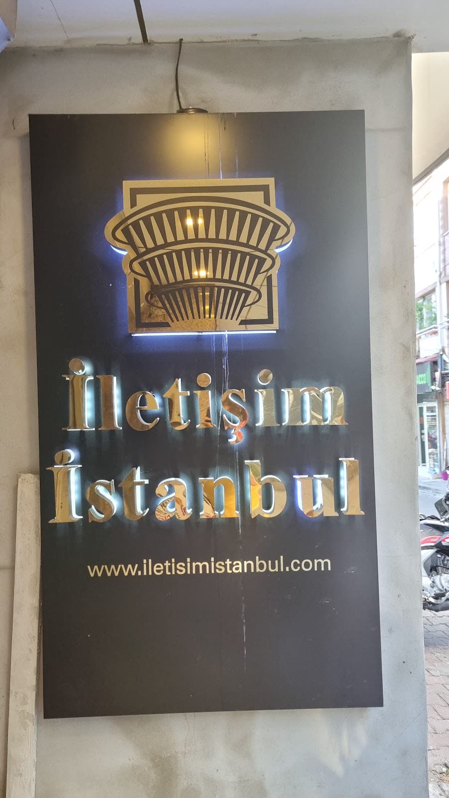 Önügören İş Merkezi — Şişli, İstanbul Hazır Ofis fotoğraf 2