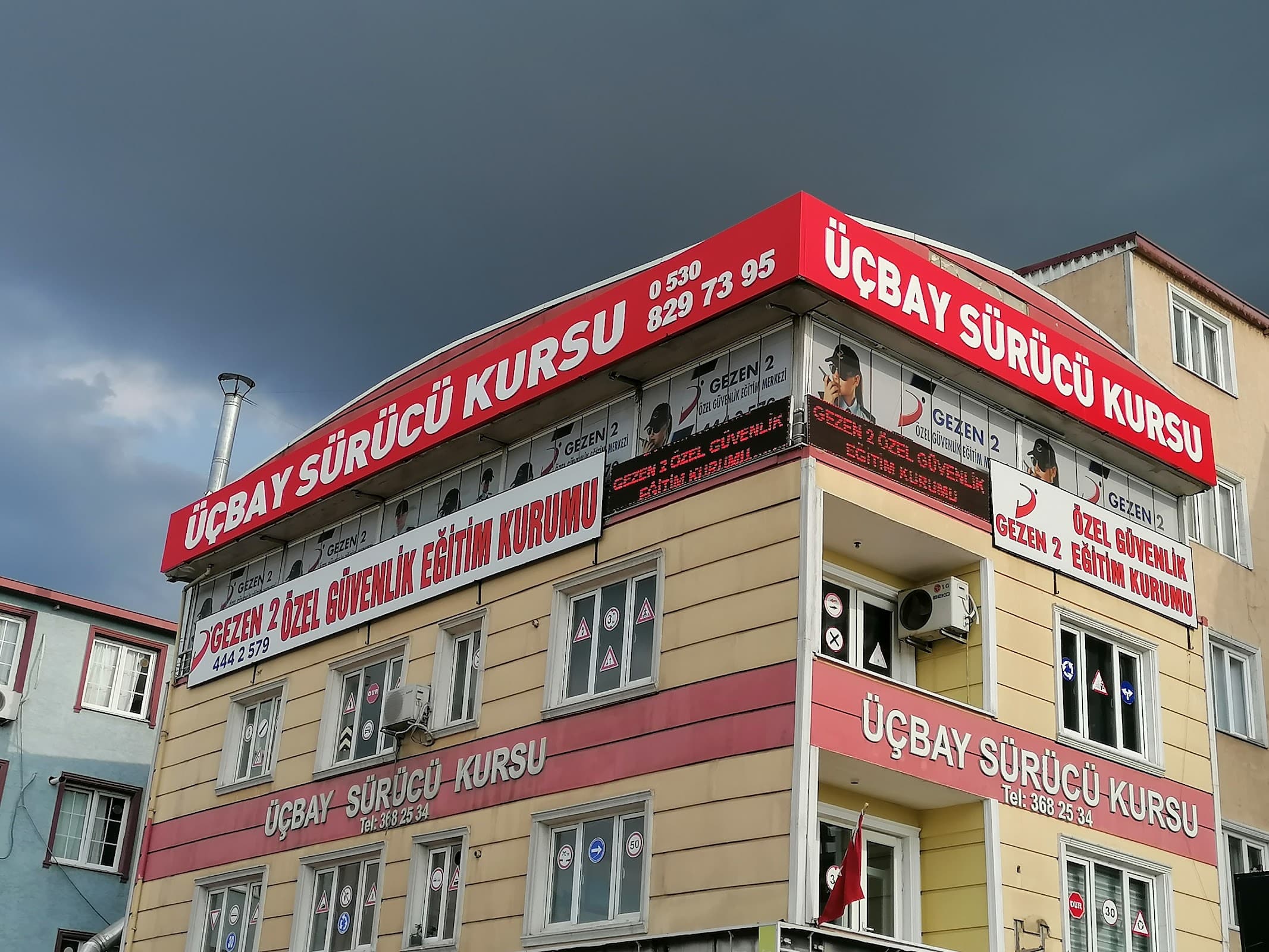 Yıldırım iş merkezi — Yıldırım, Bursa Business Center fotoğraf 3