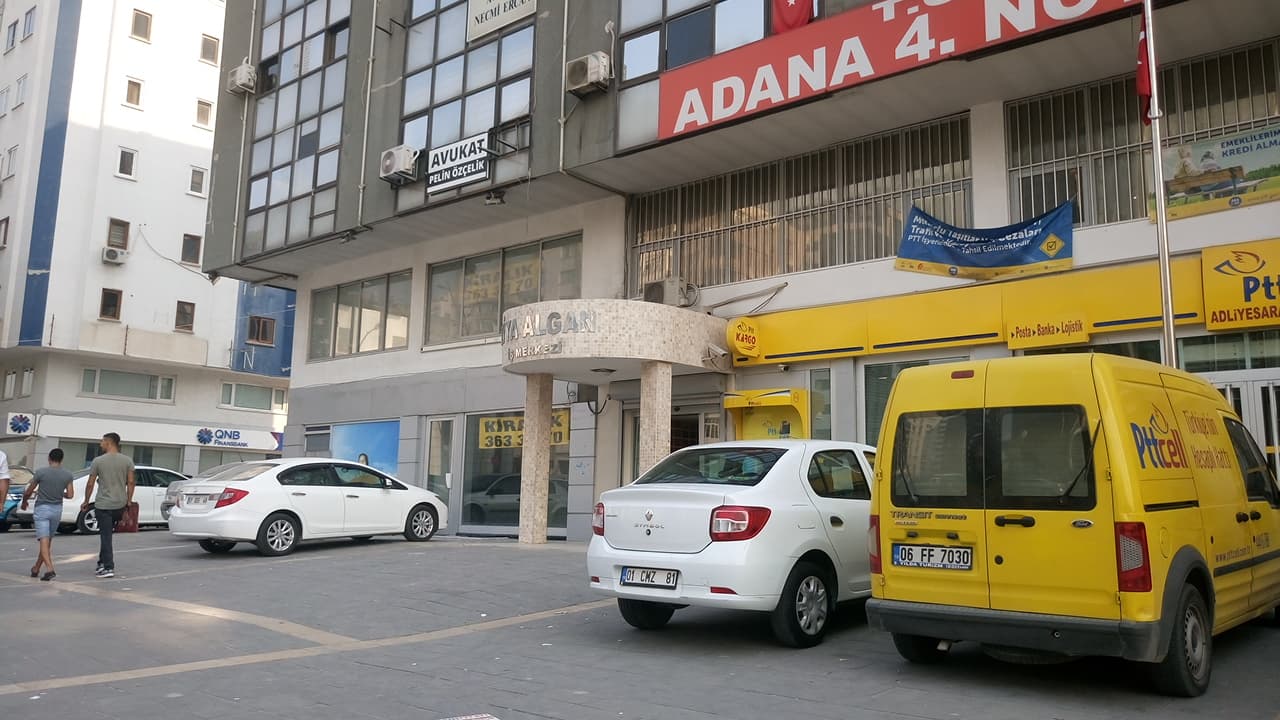 Ziya Algan İş Merkezi — Seyhan, Adana Hazır Ofis fotoğraf 2
