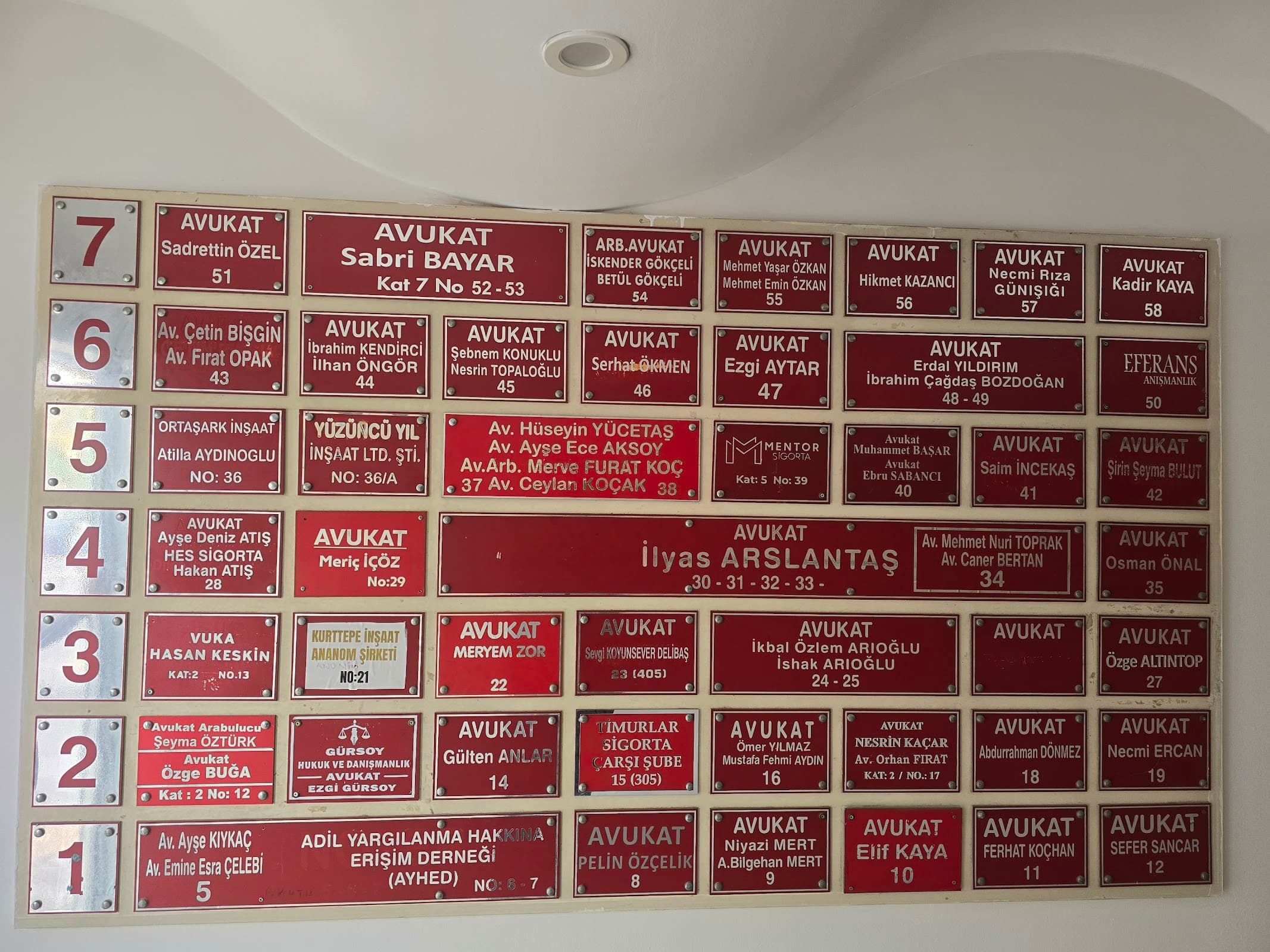 Ziya Algan İş Merkezi — Seyhan, Adana Hazır Ofis fotoğraf 3