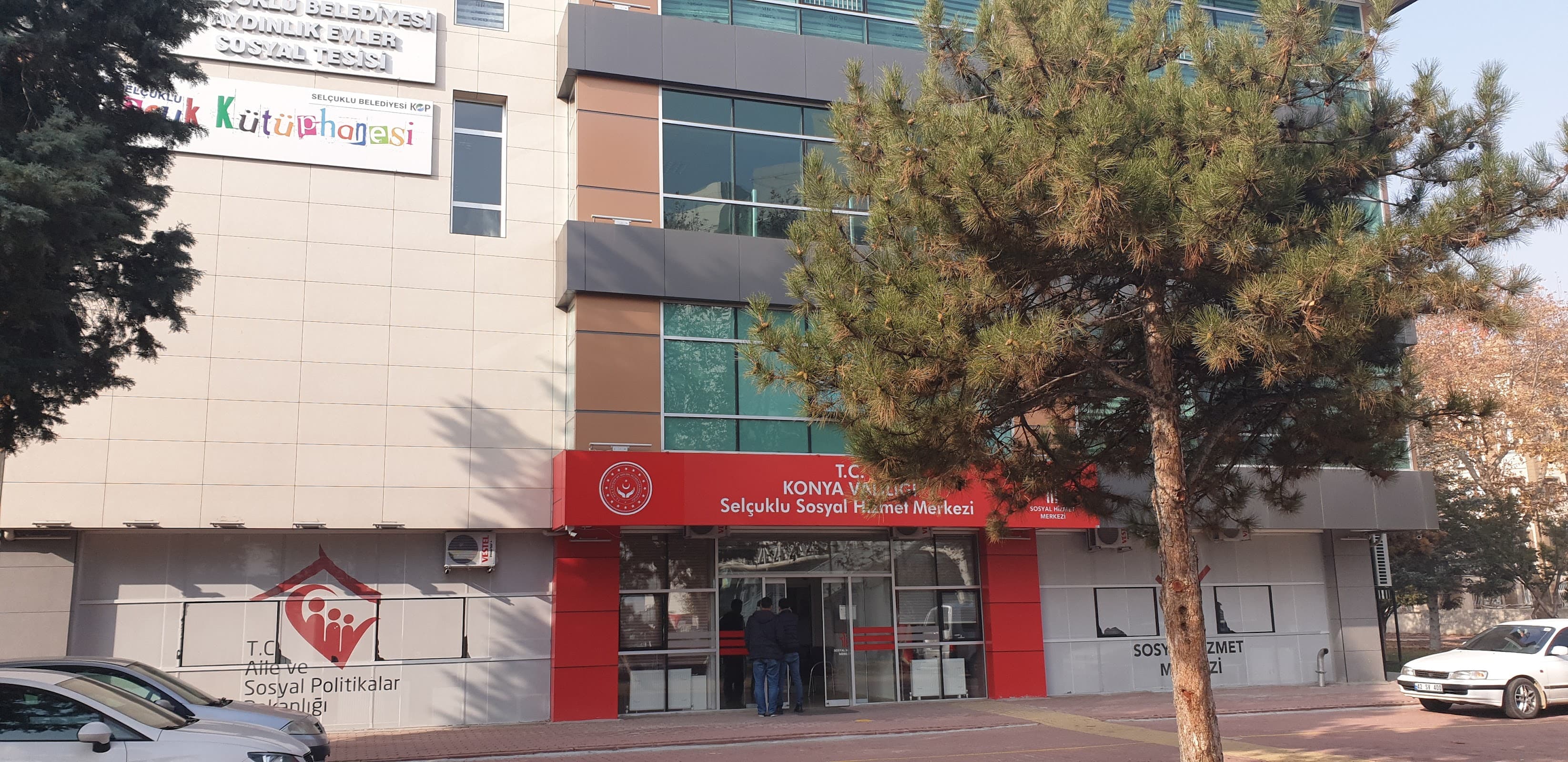 Selcuklu Sosyal Hizmet Merkezi — Selçuklu, Konya Hazır Ofis fotoğraf 5