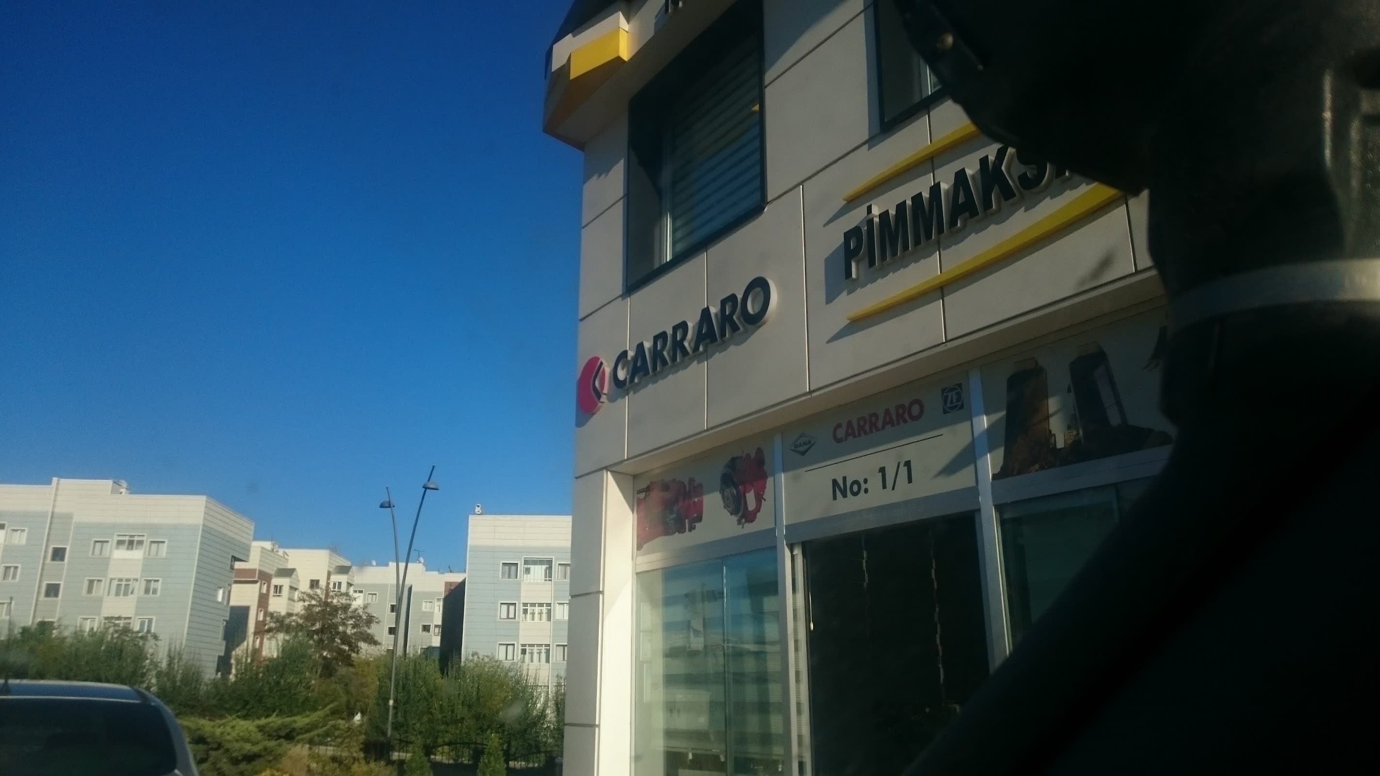Osmanlı İş Merkezi — OSTİM, Ankara Hazır Ofis fotoğraf 2