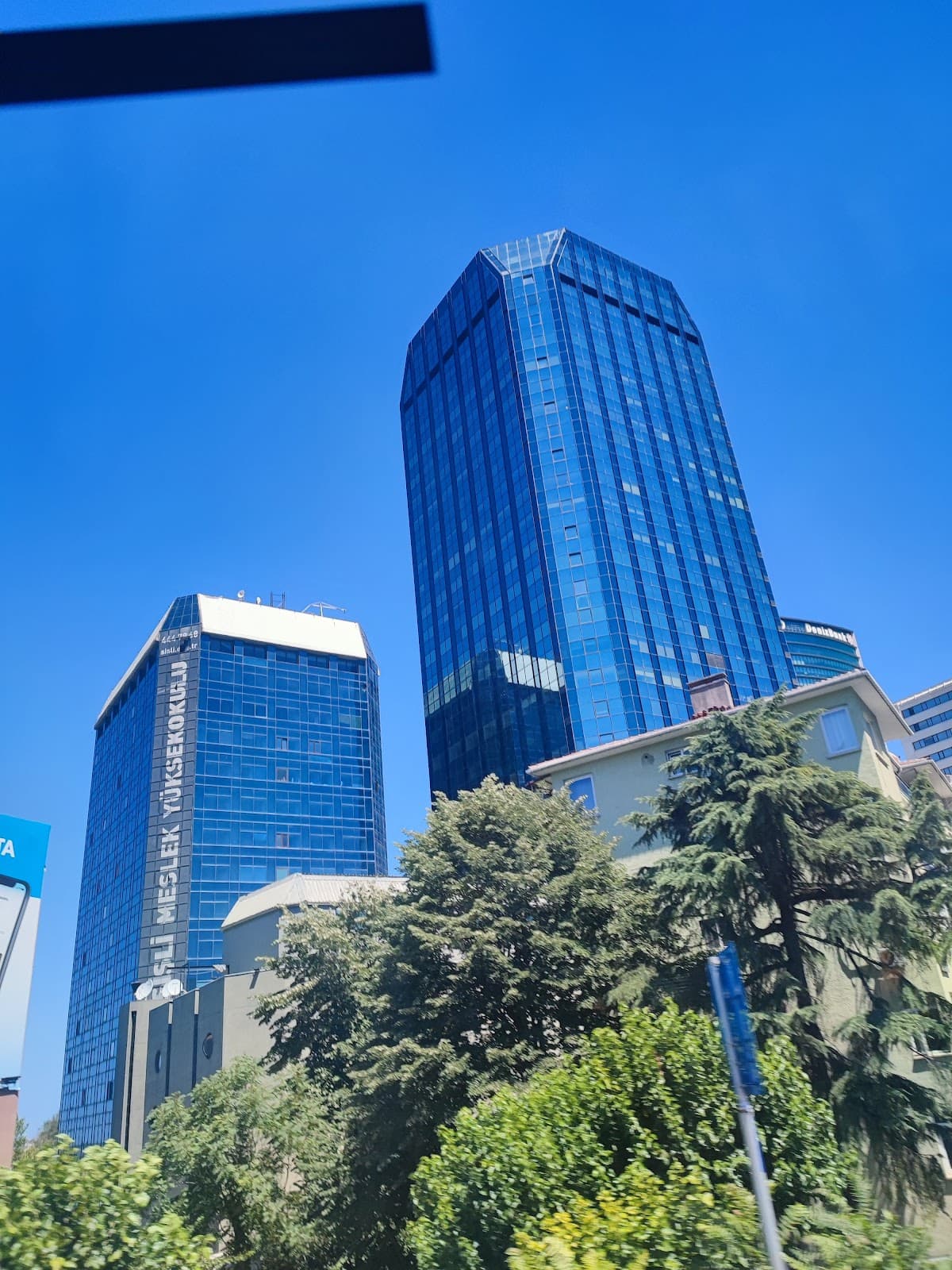 Maya Akar Center — Levent, İstanbul Hazır Ofis fotoğraf 2