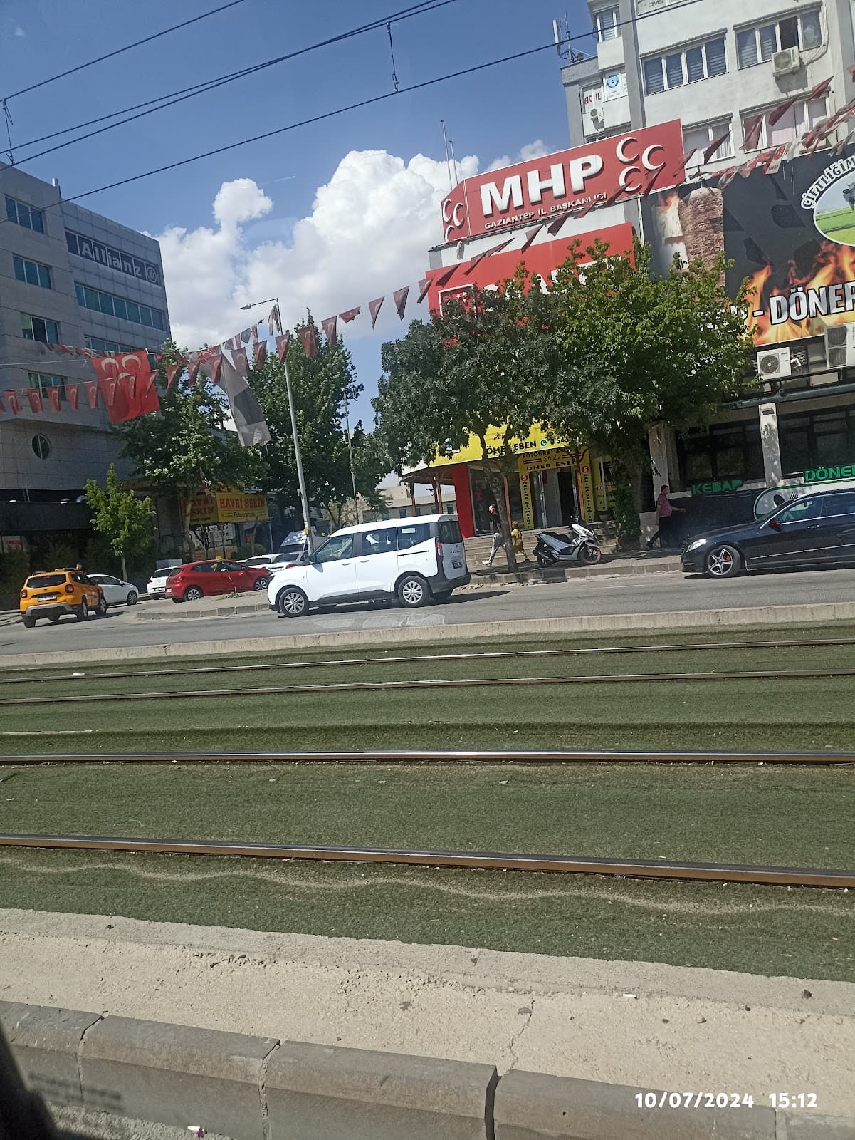 Anadolu iş merkezi — Şahinbey, Gaziantep Business Center